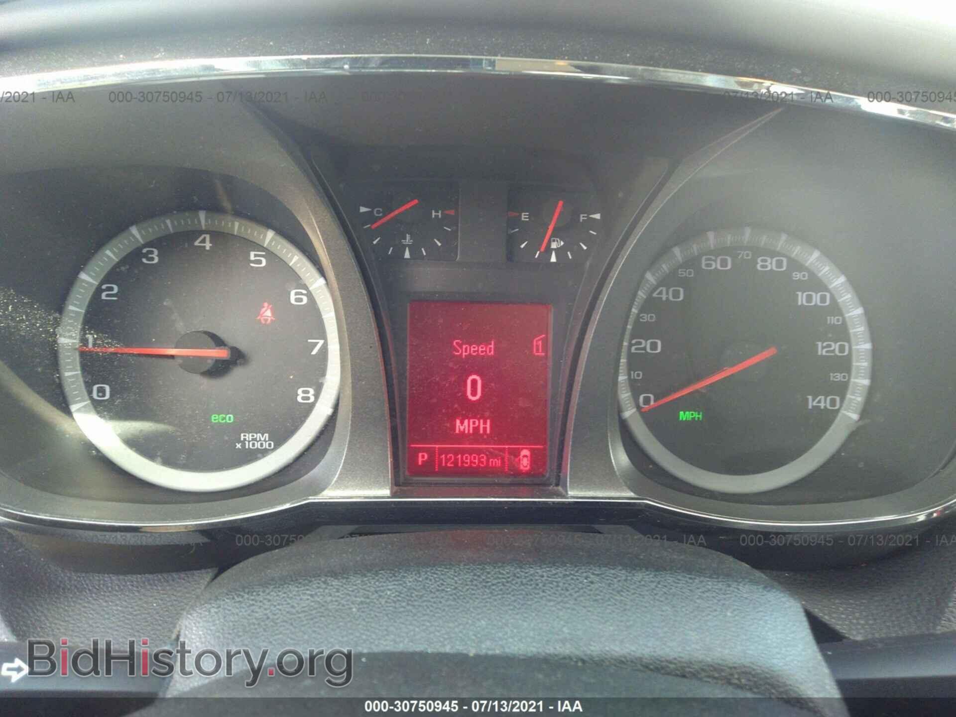 2012 GMC TERRAIN - VIN: 2GKALMEK2C6316190 - Photo 7
