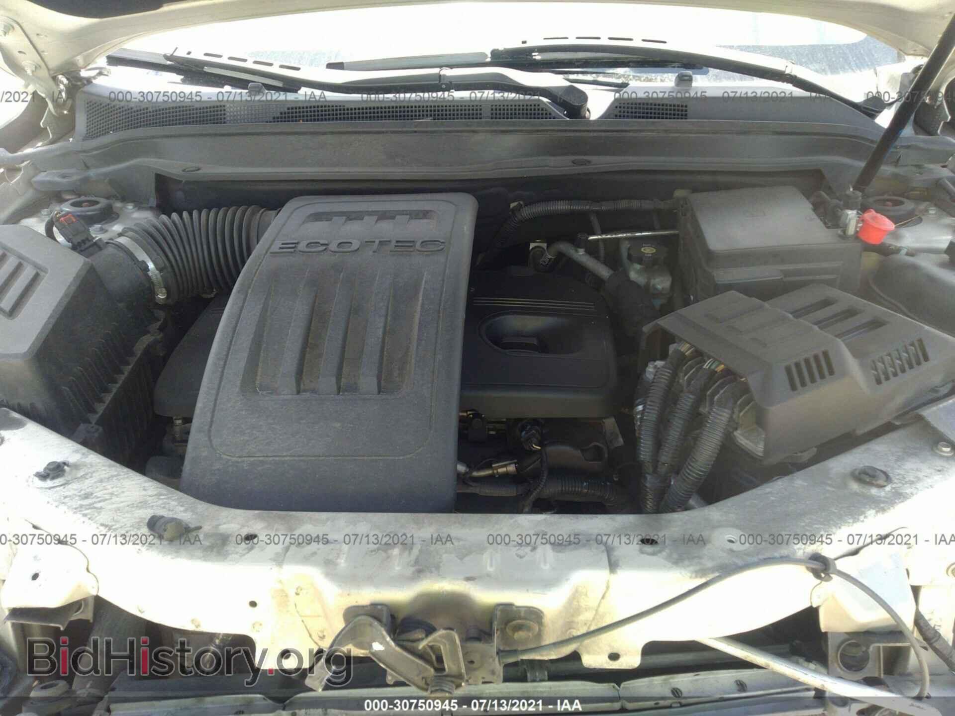 2012 GMC TERRAIN - VIN: 2GKALMEK2C6316190 - Photo 10