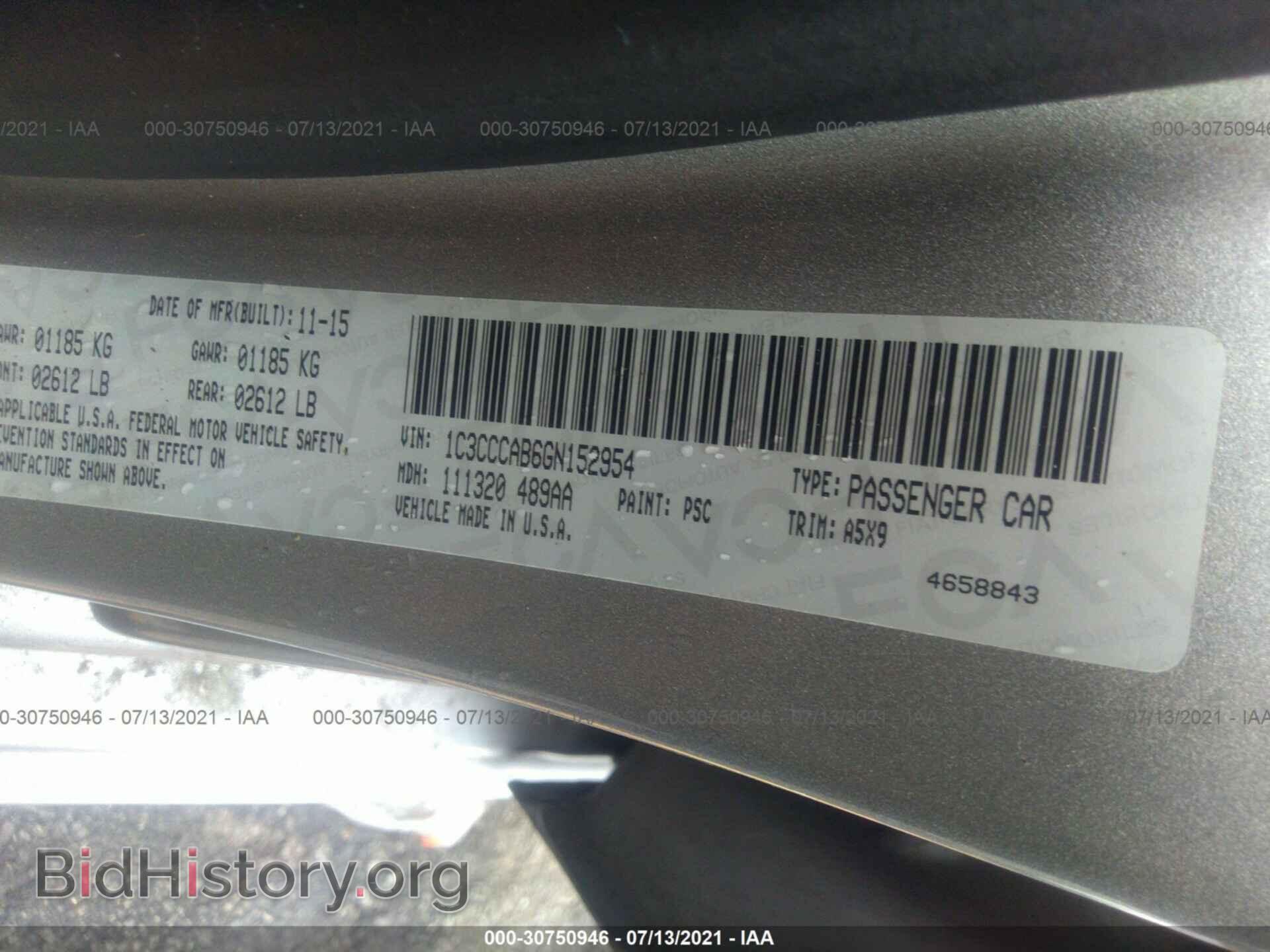 2016 CHRYSLER 200 - VIN: 1C3CCCAB6GN152954 - Фото 9