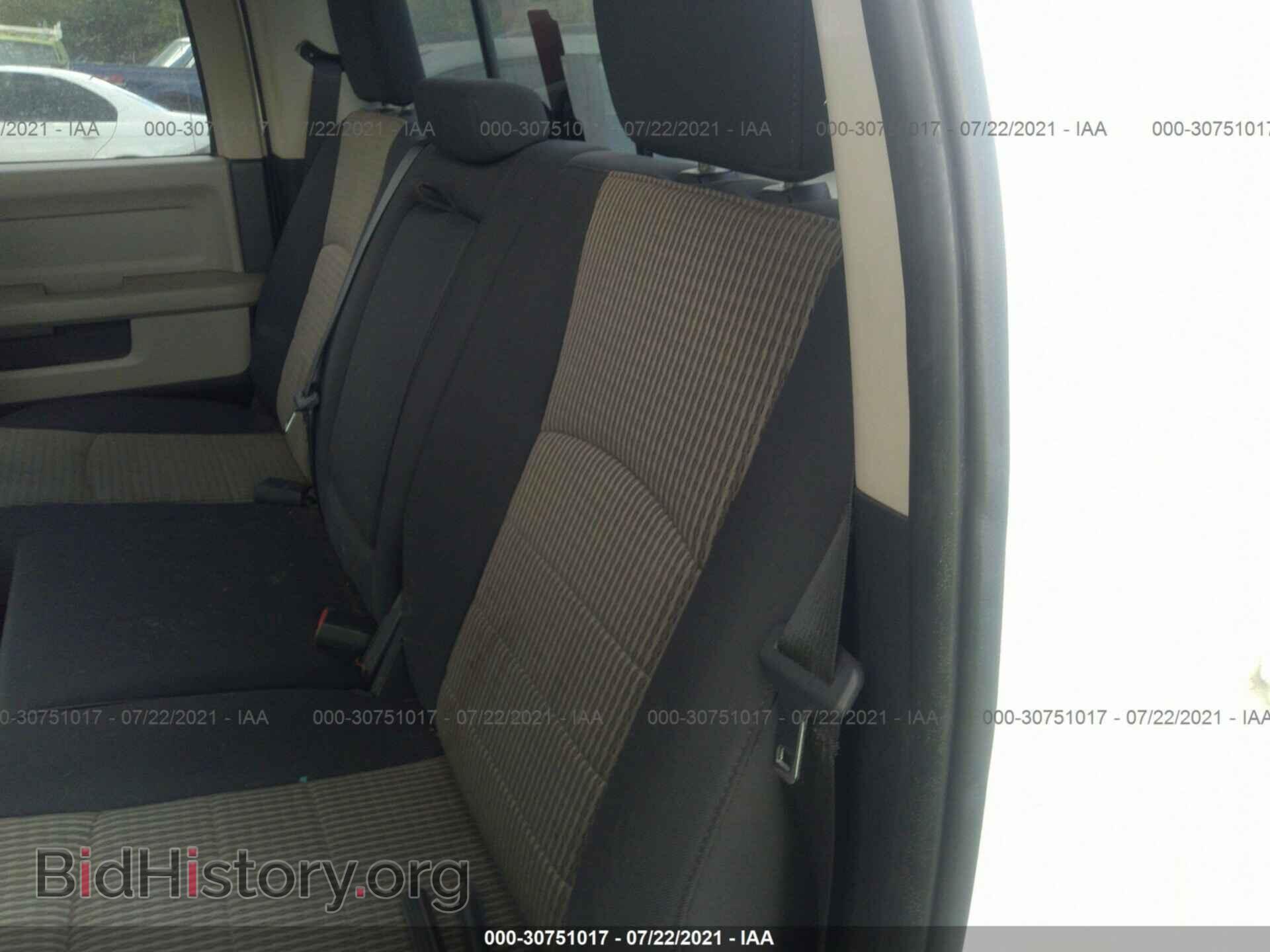 2012 RAM 1500 - VIN: 1C6RD7LT8CS247955 - Фото 8