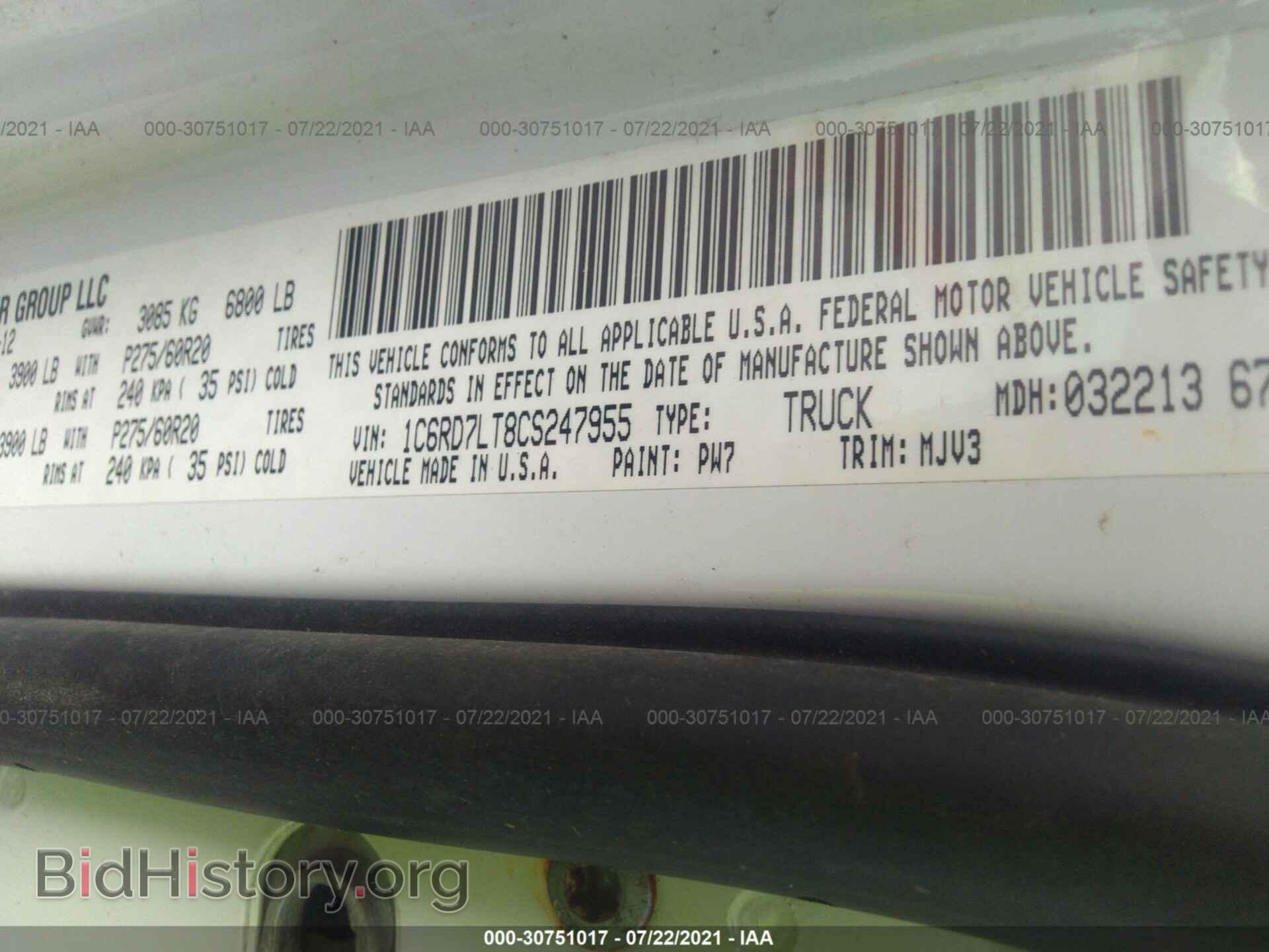 2012 RAM 1500 - VIN: 1C6RD7LT8CS247955 - Фото 9