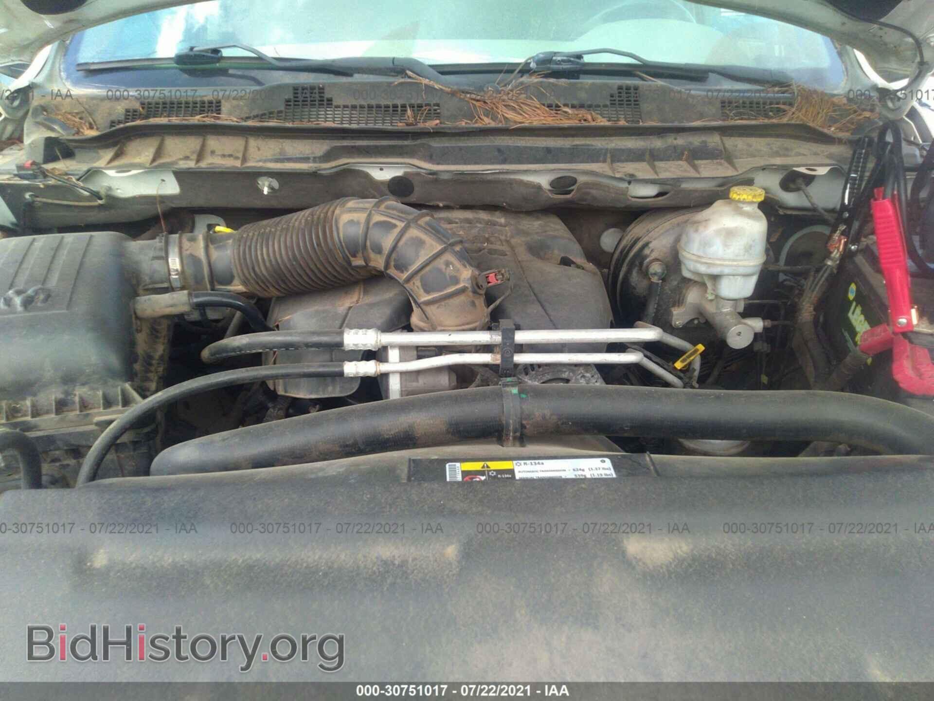 2012 RAM 1500 - VIN: 1C6RD7LT8CS247955 - Фото 10