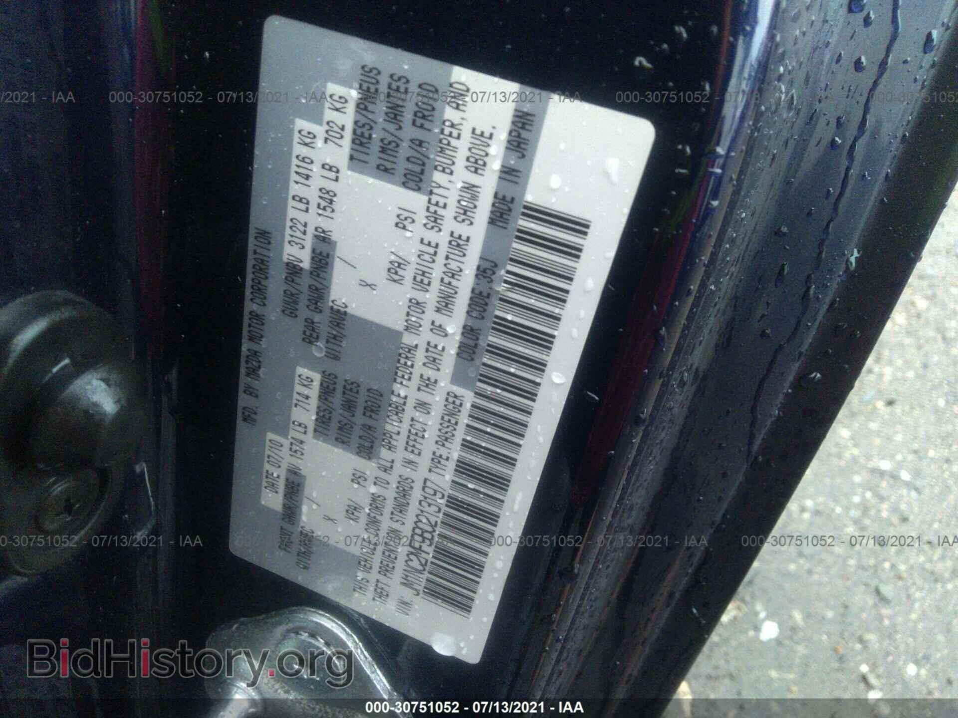 2011 MAZDA MX-5 MIATA - VIN: JM1NC2MF9B0213197 - Фото 9