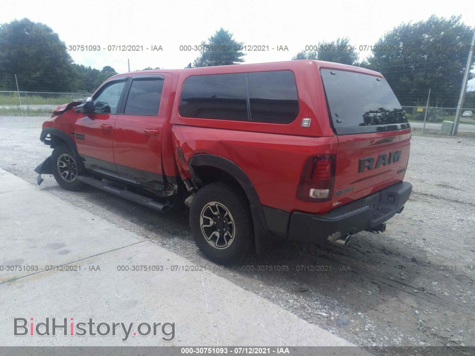 2017 RAM 1500 - VIN: 1C6RR7YT3HS581179 - Фото 3