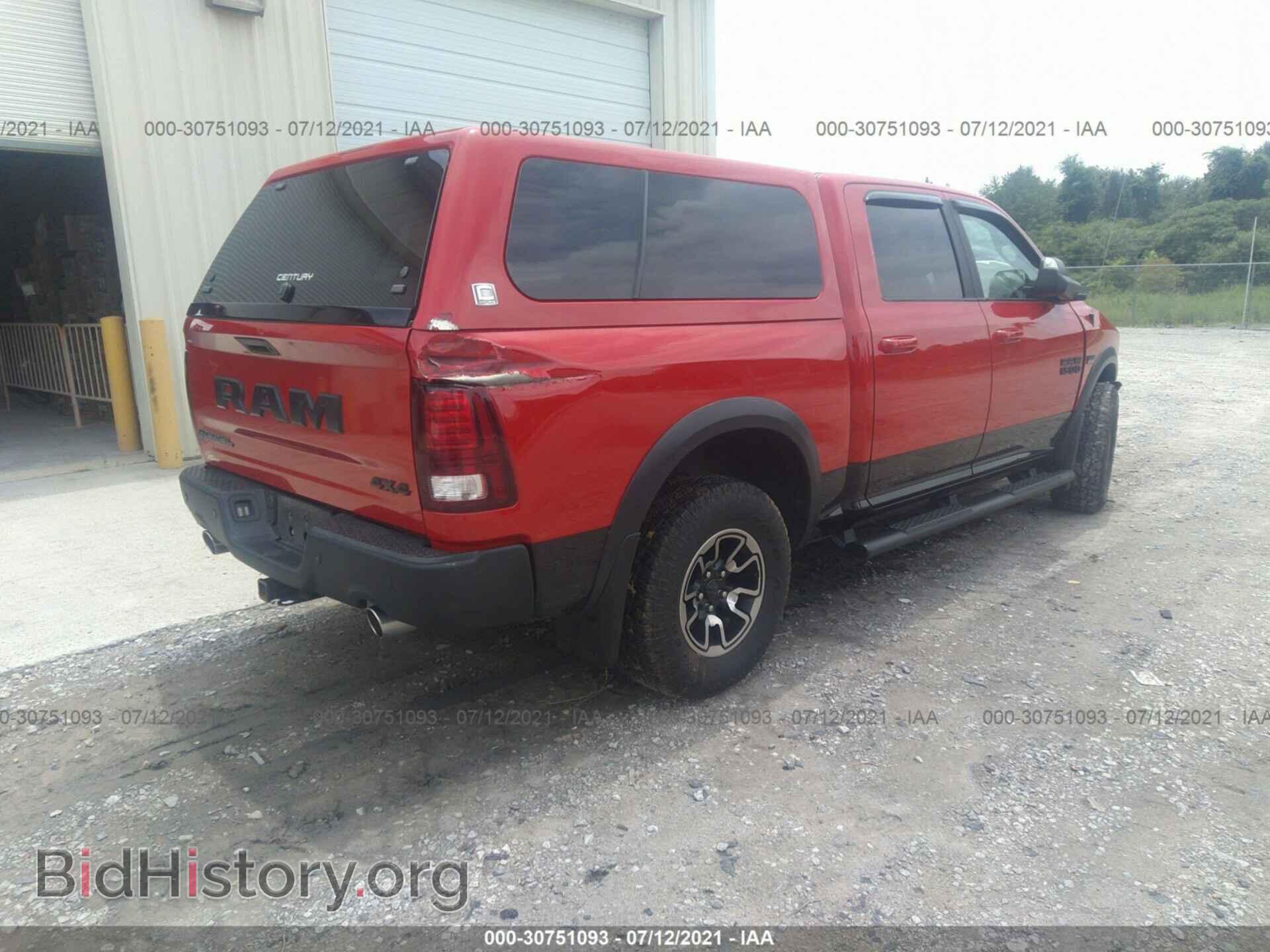 2017 RAM 1500 - VIN: 1C6RR7YT3HS581179 - Фото 4