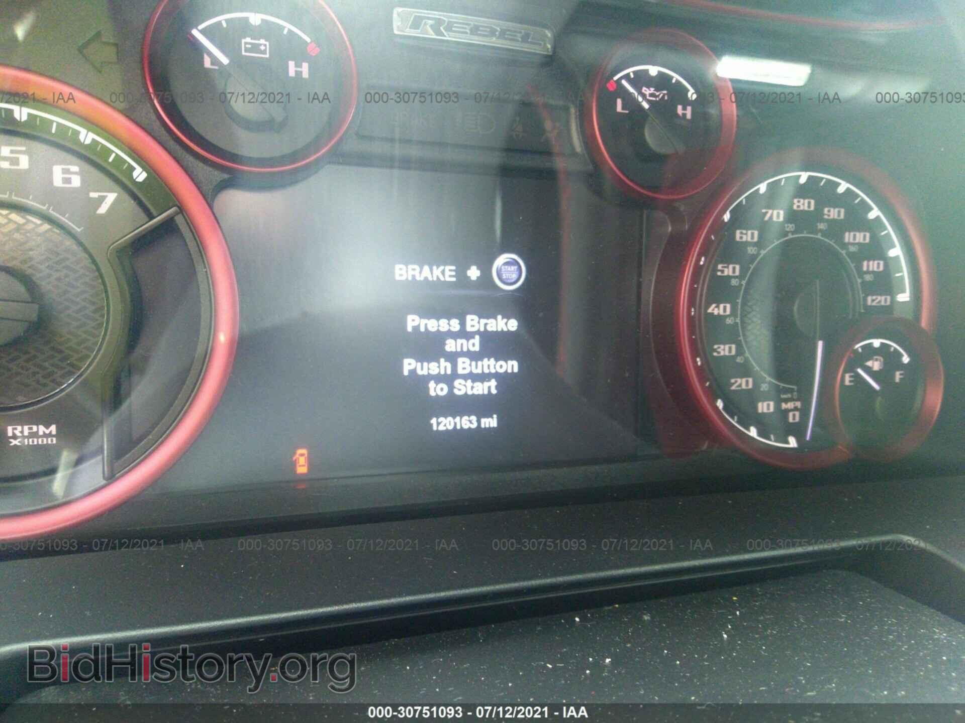 2017 RAM 1500 - VIN: 1C6RR7YT3HS581179 - Фото 7