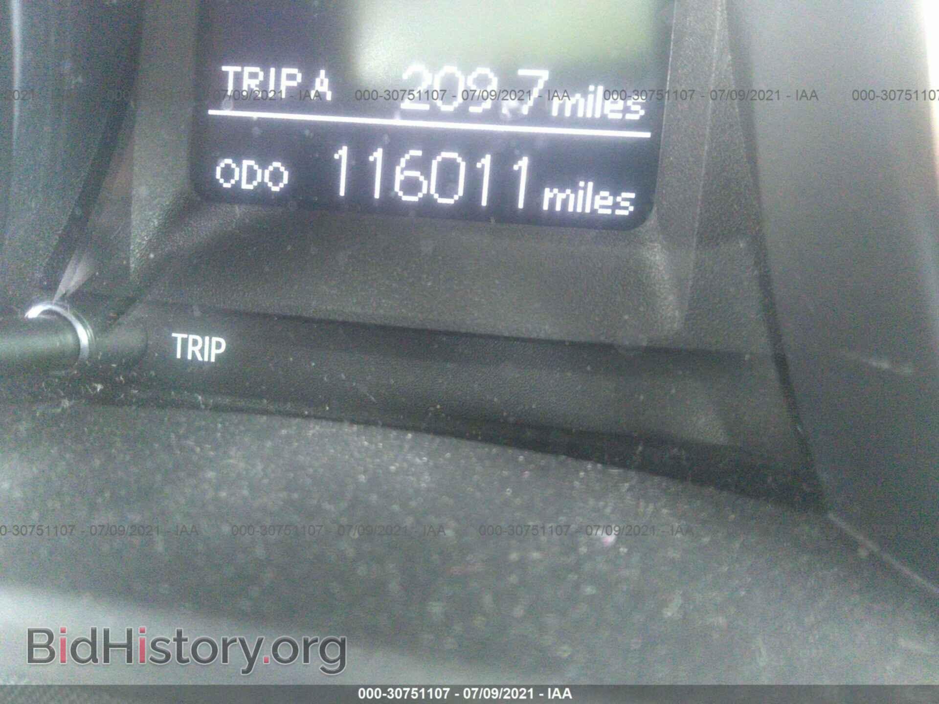 2014 TOYOTA COROLLA - VIN: 2T1BURHEXEC105269 - Photo 7