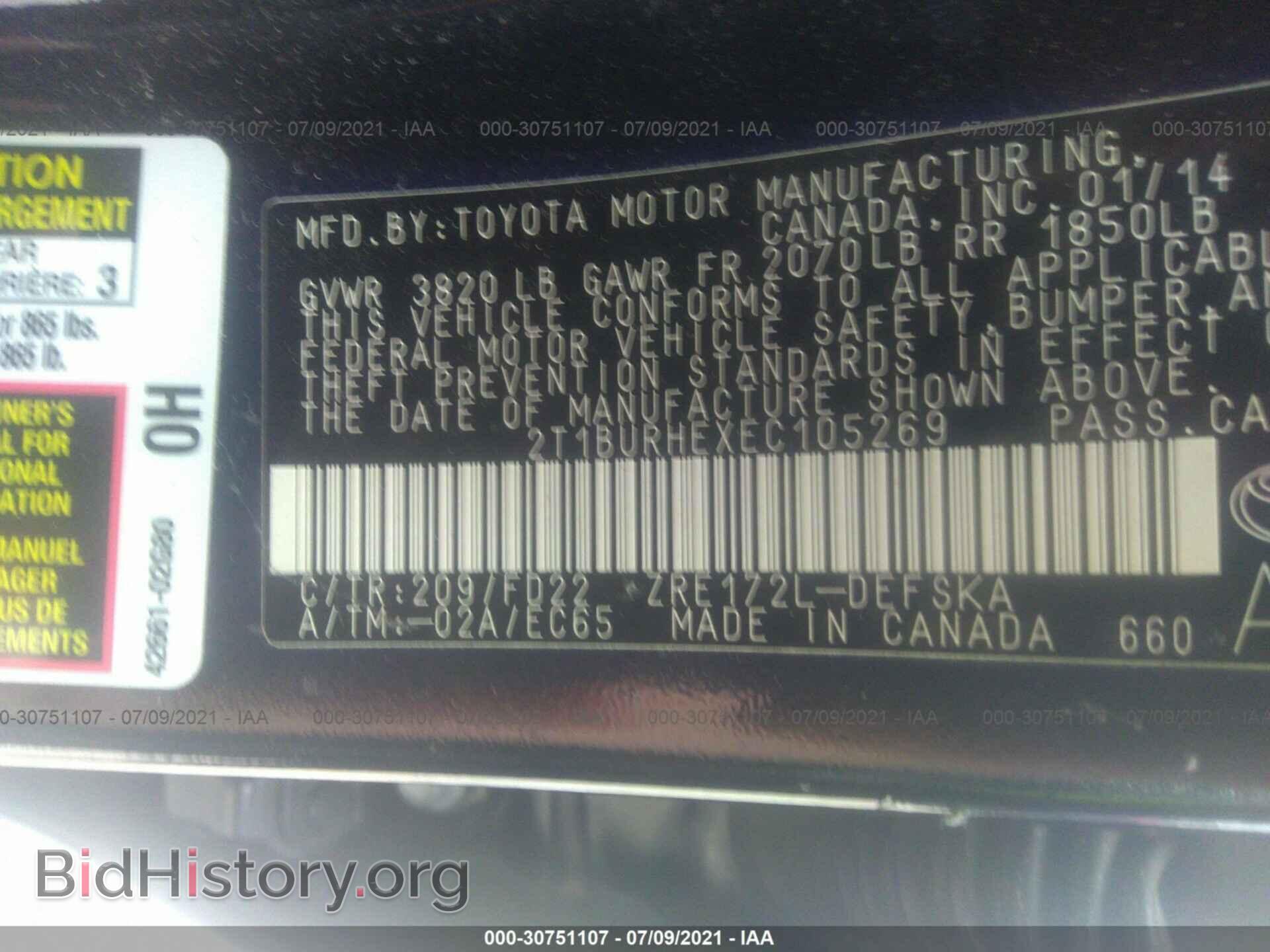 2014 TOYOTA COROLLA - VIN: 2T1BURHEXEC105269 - Photo 9