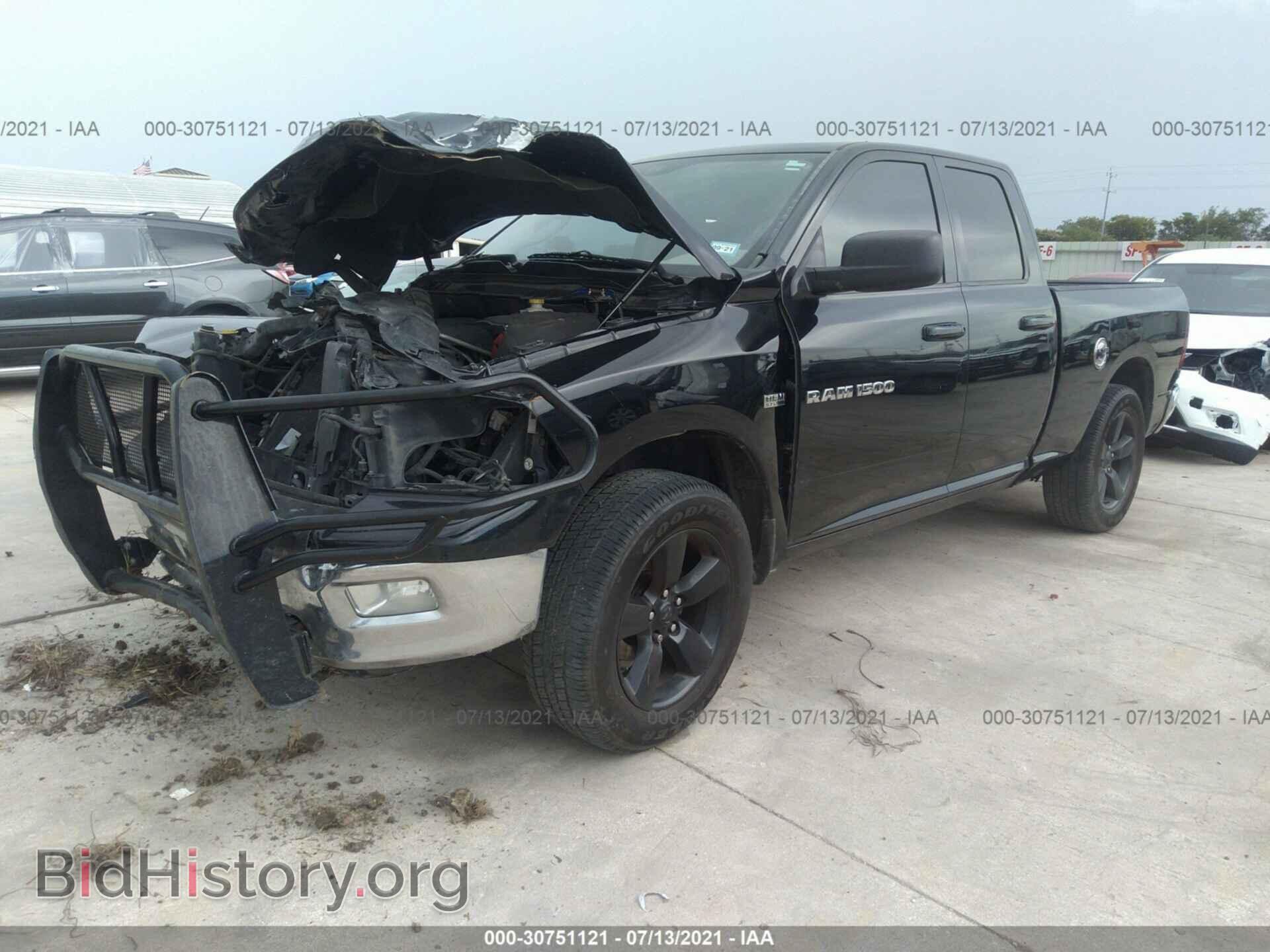 2012 RAM 1500 - VIN: 1C6RD6GT3CS158833 - Photo 2