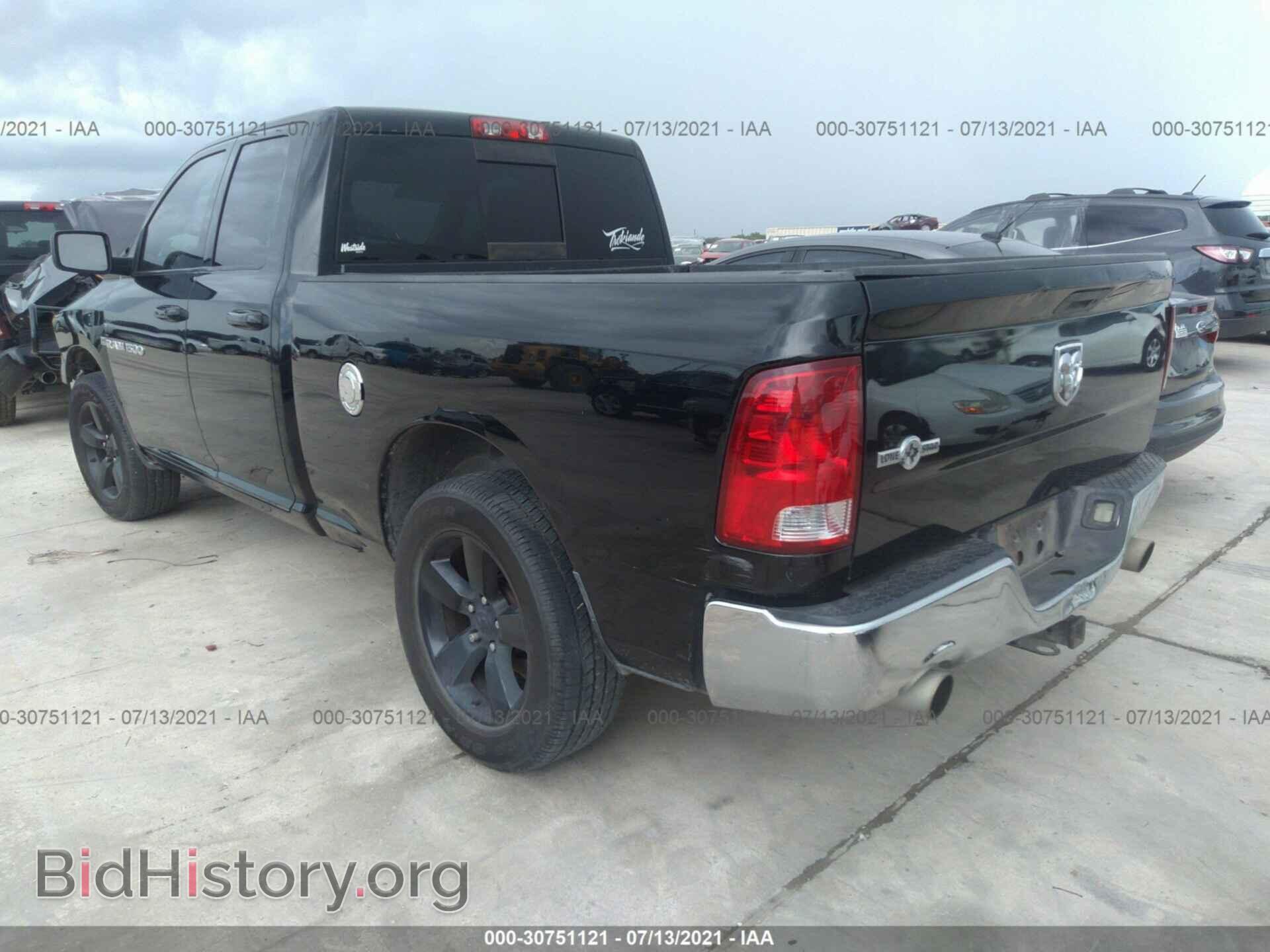 2012 RAM 1500 - VIN: 1C6RD6GT3CS158833 - Photo 3