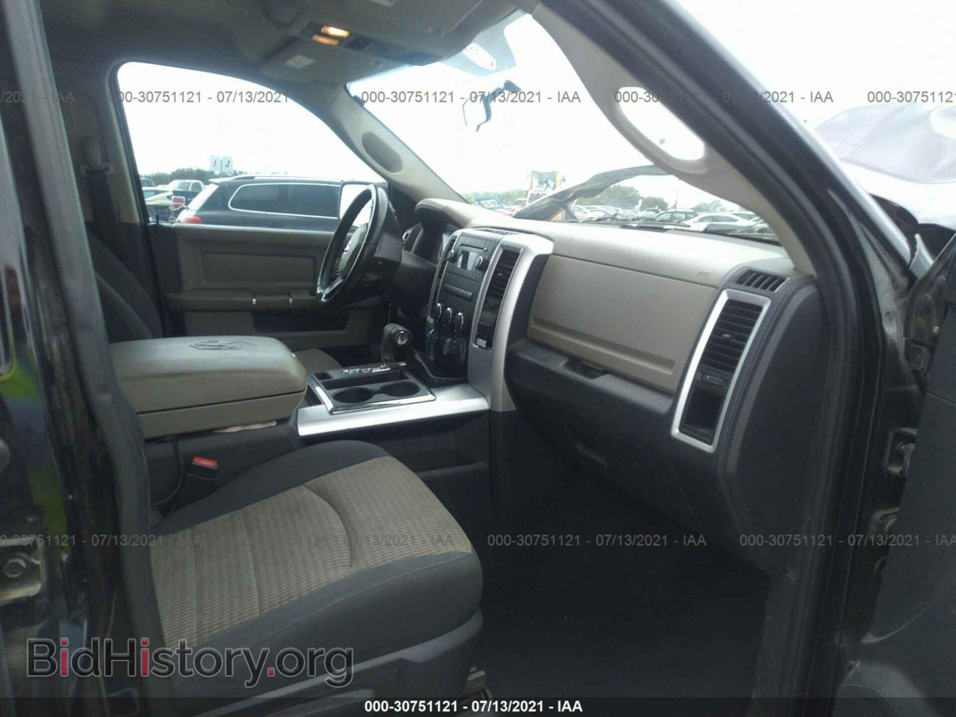 2012 RAM 1500 - VIN: 1C6RD6GT3CS158833 - Photo 5