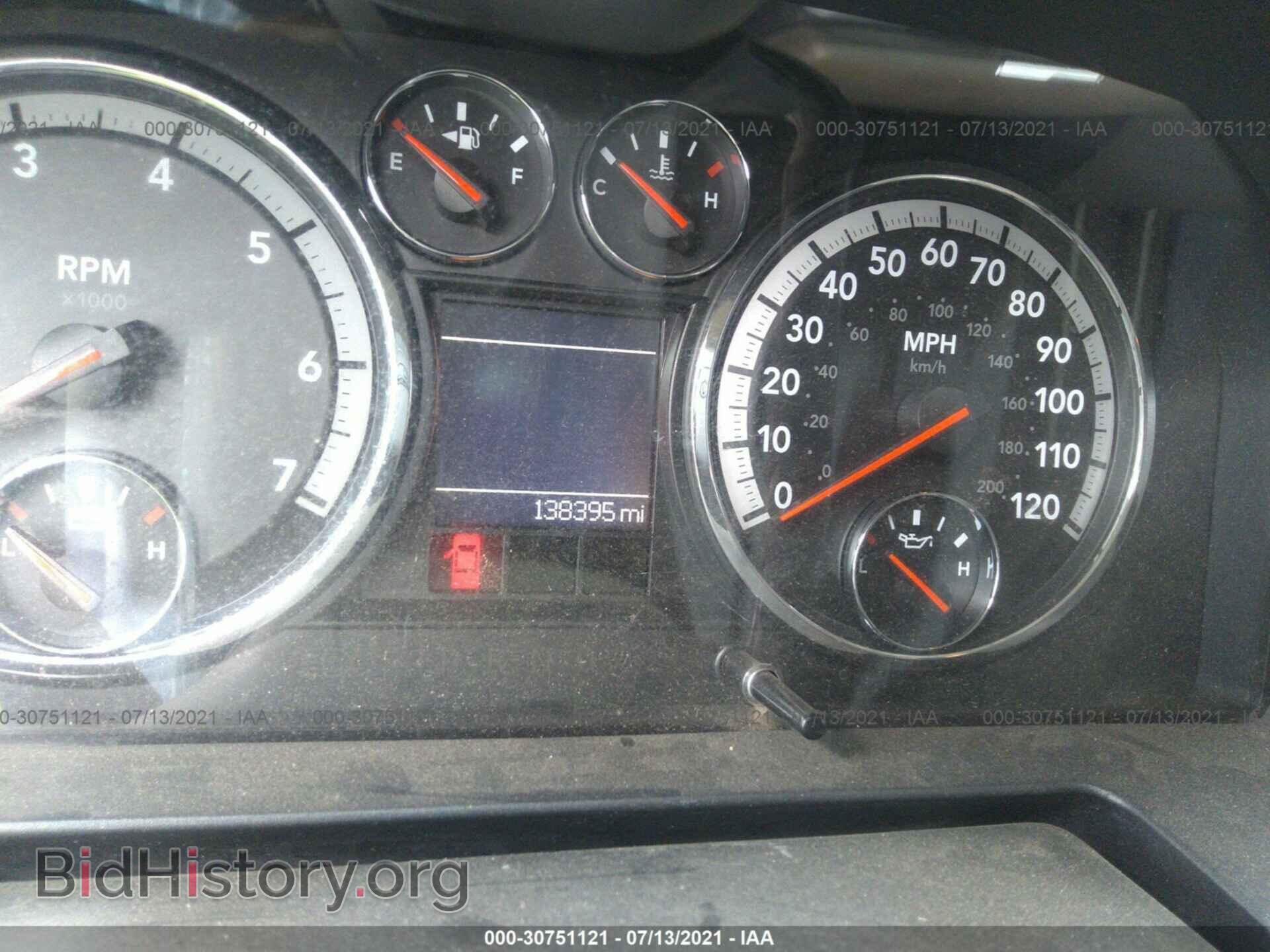 2012 RAM 1500 - VIN: 1C6RD6GT3CS158833 - Photo 7