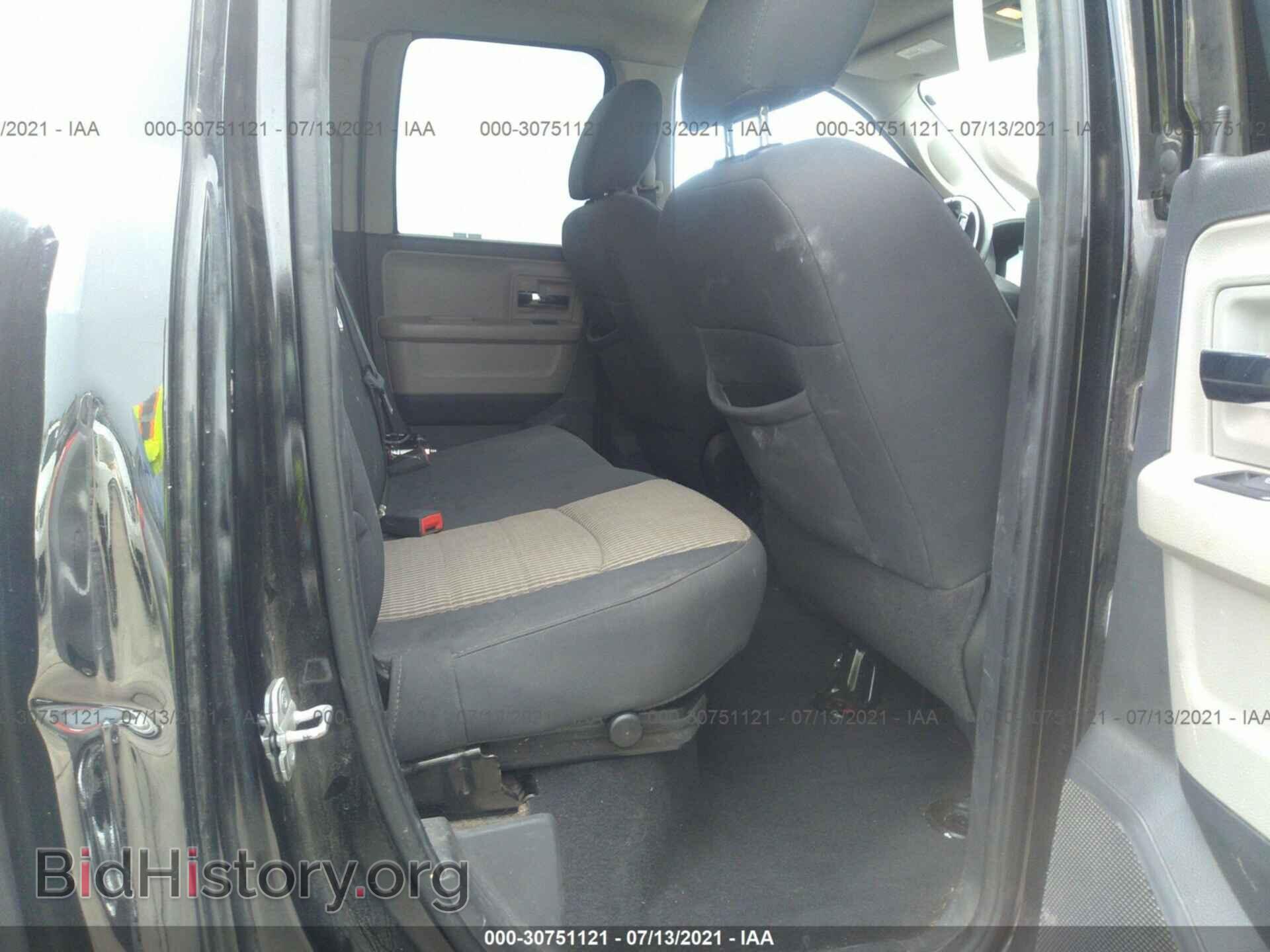 2012 RAM 1500 - VIN: 1C6RD6GT3CS158833 - Photo 8
