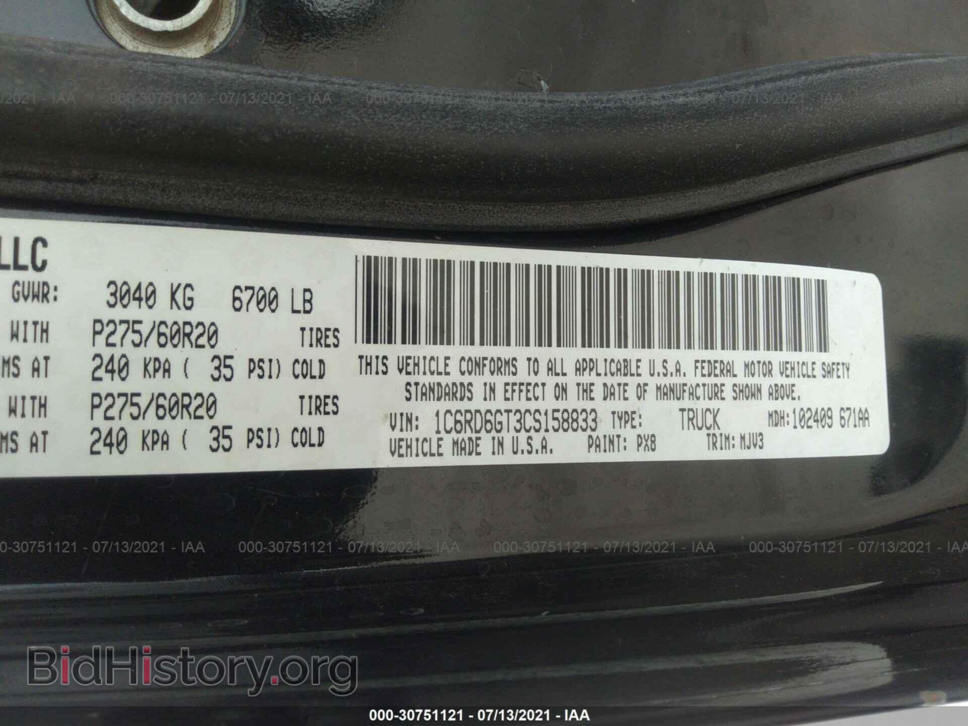 2012 RAM 1500 - VIN: 1C6RD6GT3CS158833 - Photo 9