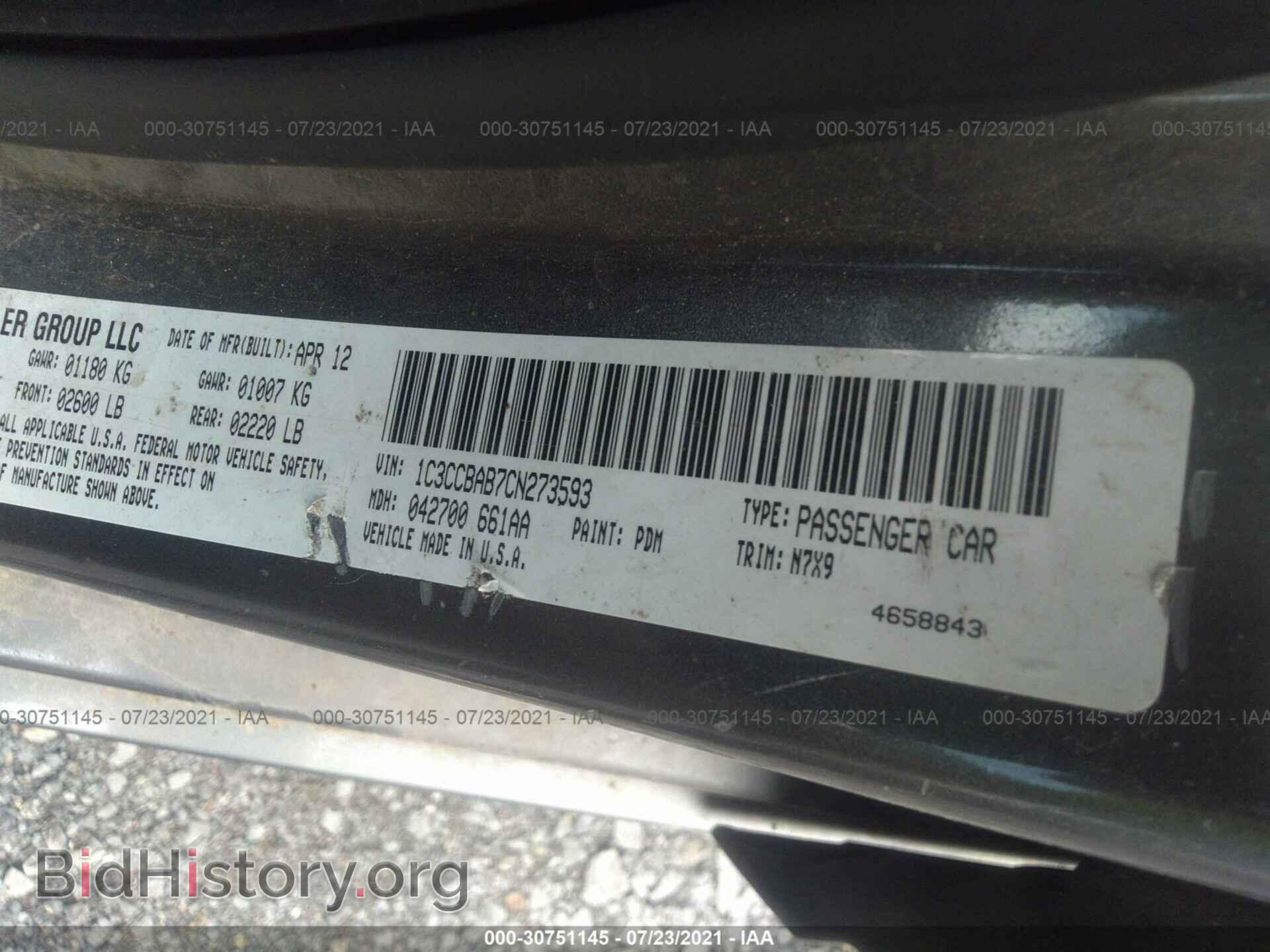 2012 CHRYSLER 200 - VIN: 1C3CCBAB7CN273593 - Фото 9