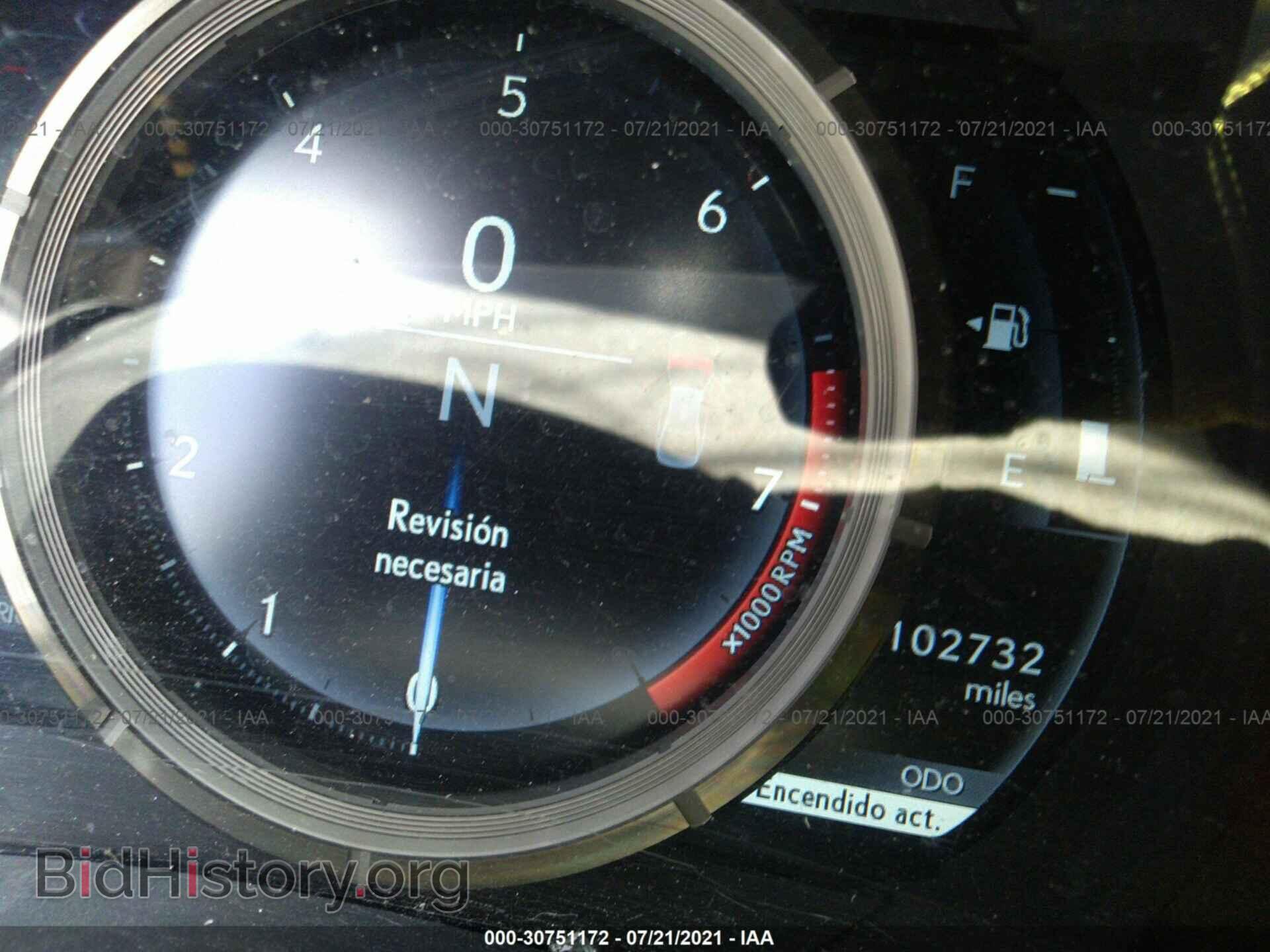 2015 LEXUS IS 250 - VIN: JTHBF1D29F5072110 - Фото 7
