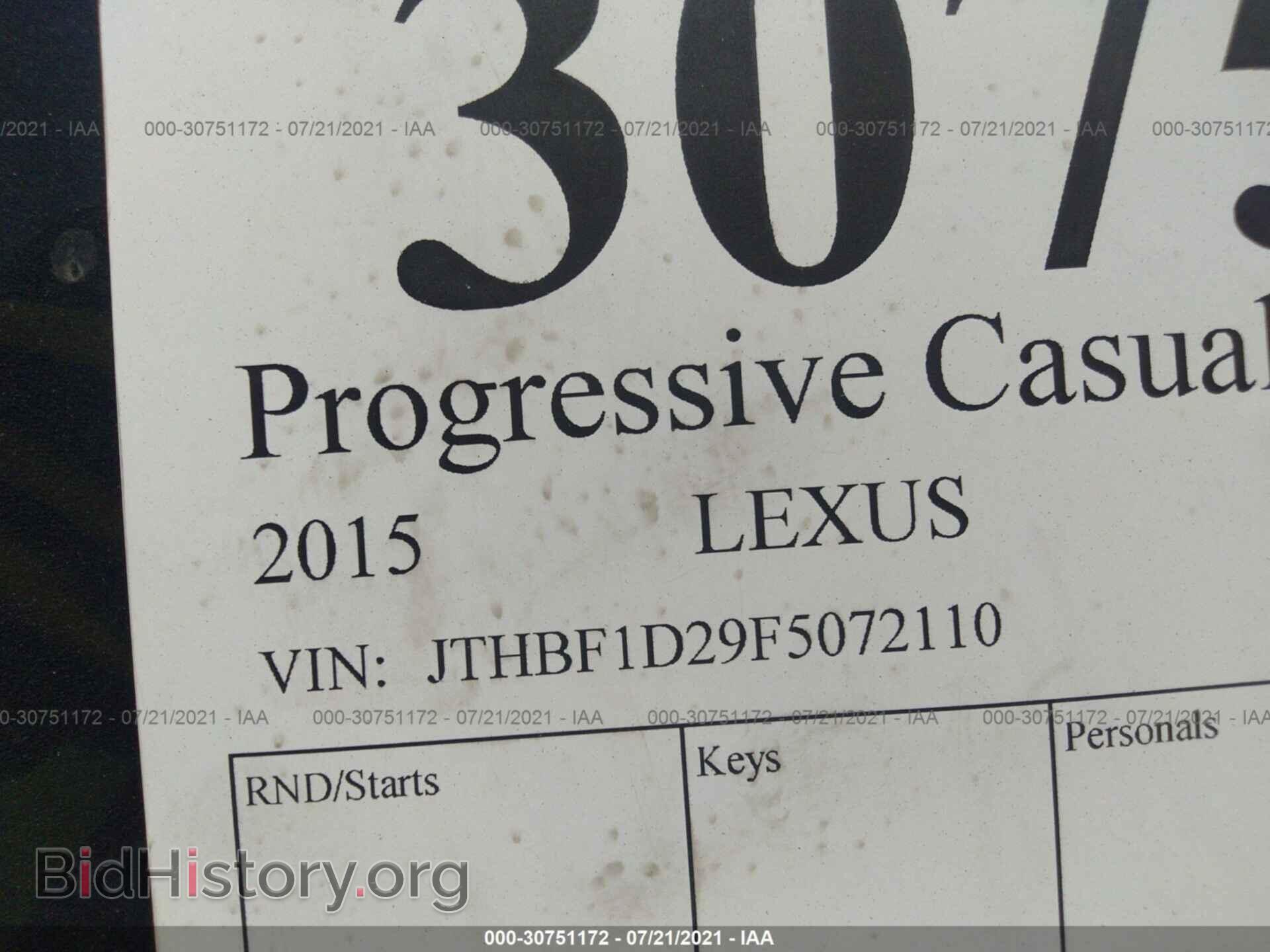 2015 LEXUS IS 250 - VIN: JTHBF1D29F5072110 - Фото 9