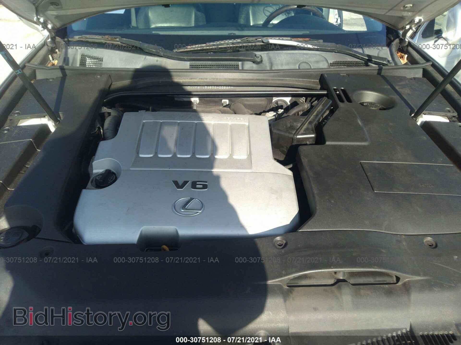 2011 LEXUS ES 350 - VIN: JTHBK1EG5B2422589 - Фото 10