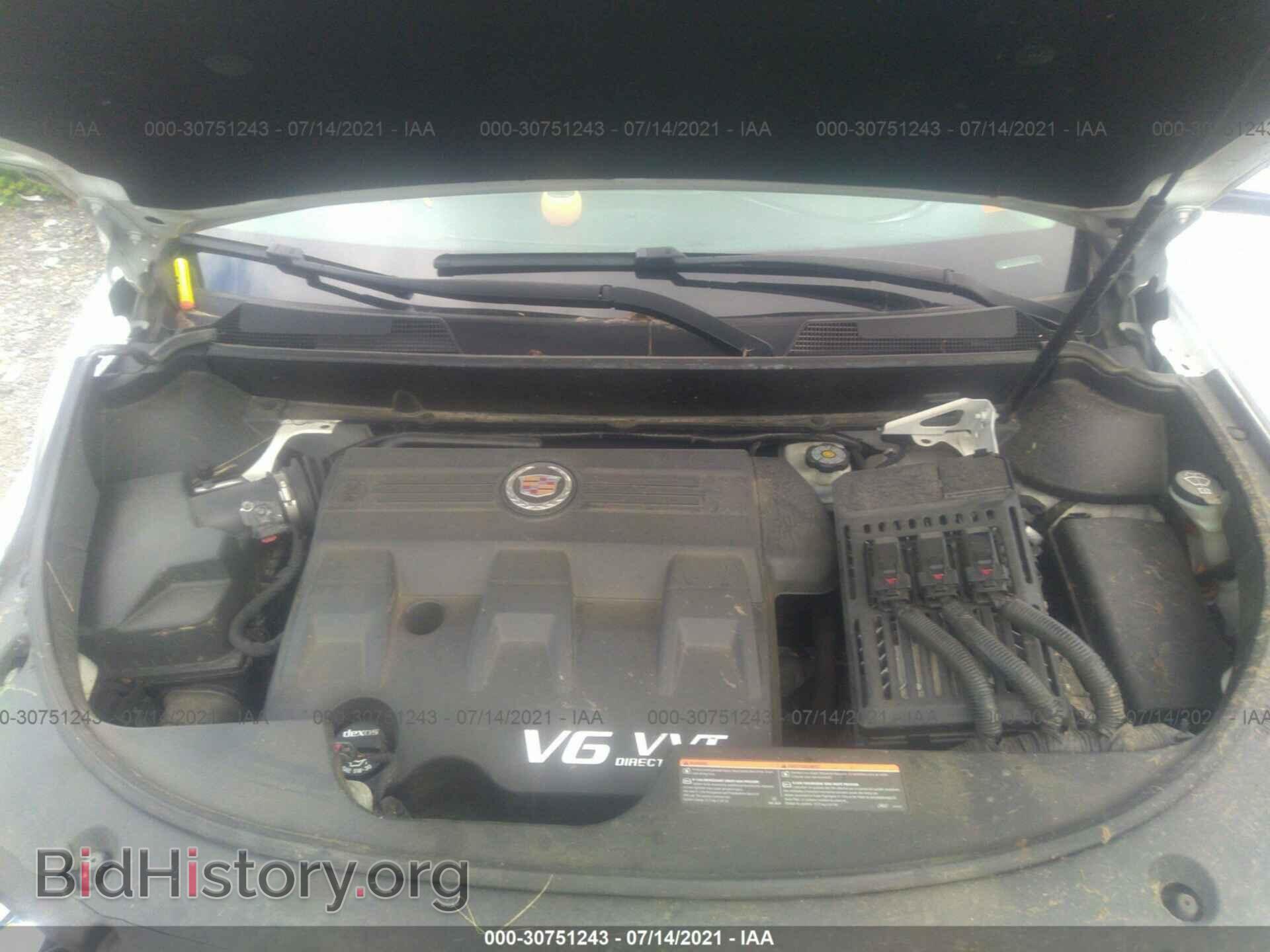 2015 CADILLAC SRX - VIN: 3GYFNAE33FS593997 - Фото 10