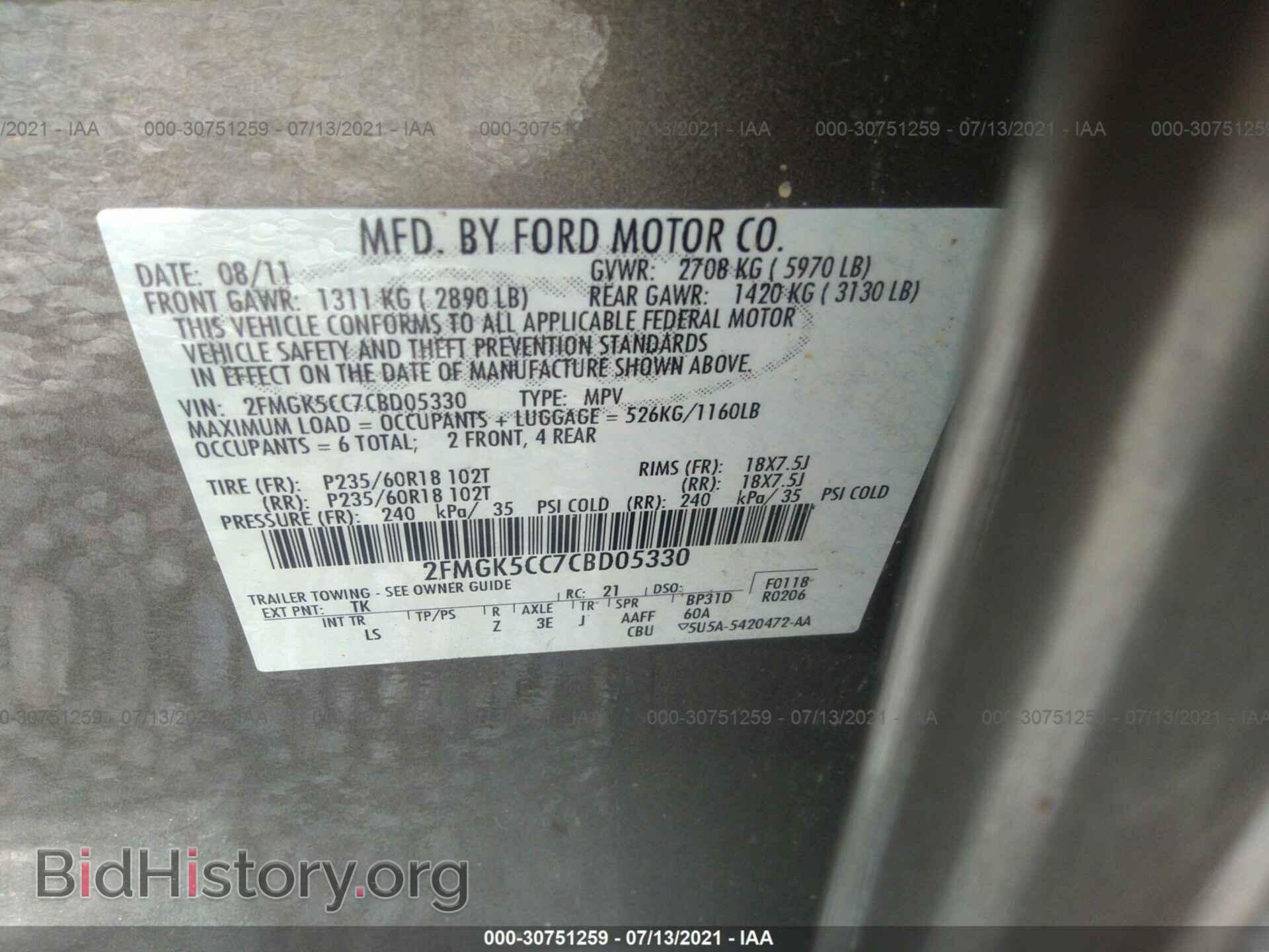 2012 FORD FLEX - VIN: 2FMGK5CC7CBD05330 - Photo 9