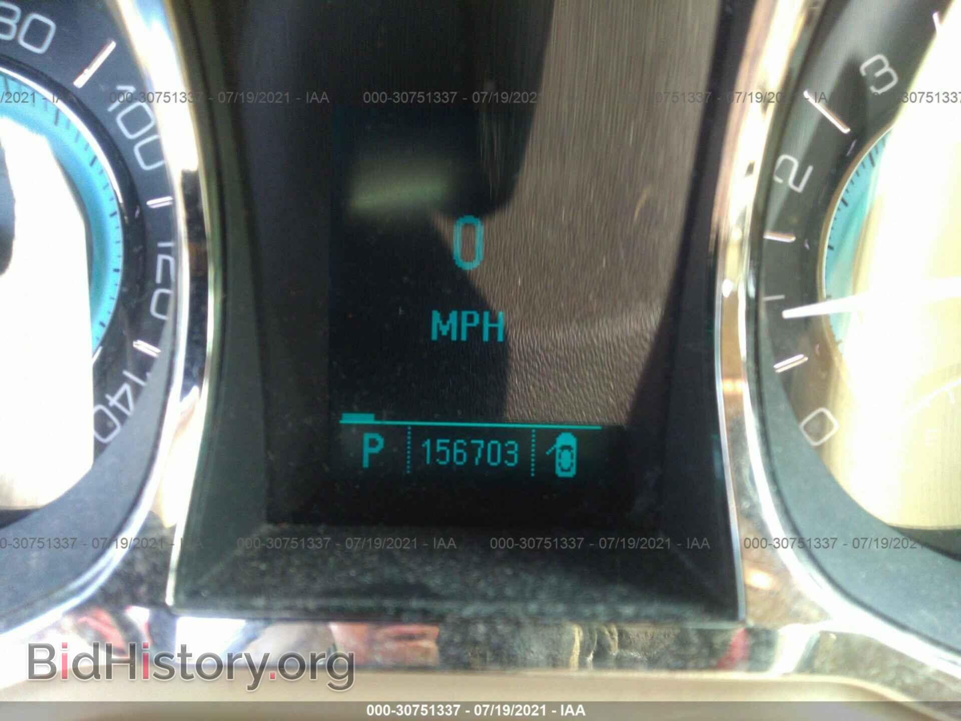 2011 BUICK LACROSSE - VIN: 1G4GA5EC1BF373149 - Фото 7