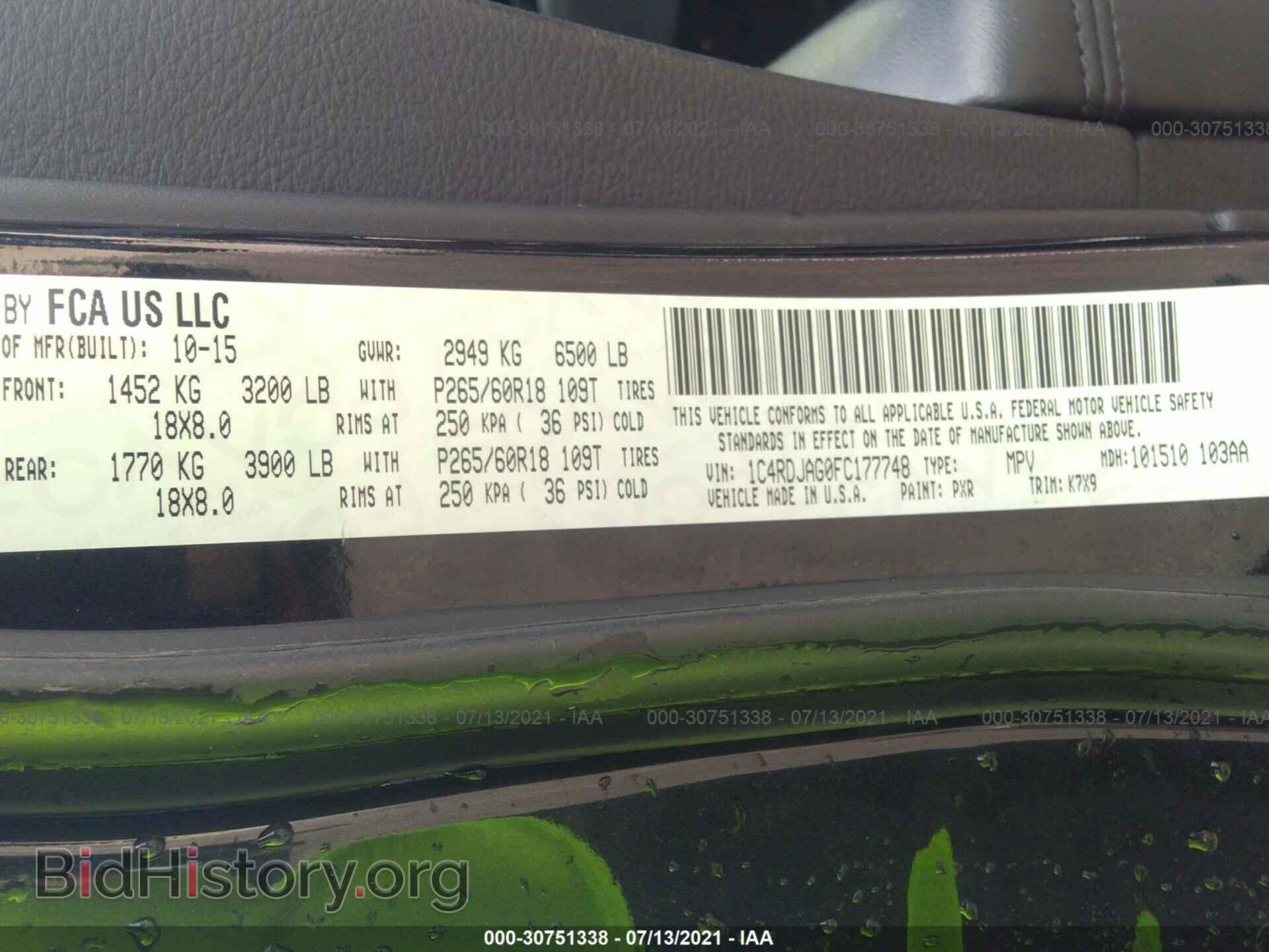 2015 DODGE DURANGO - VIN: 1C4RDJAG0FC177748 - Photo 9
