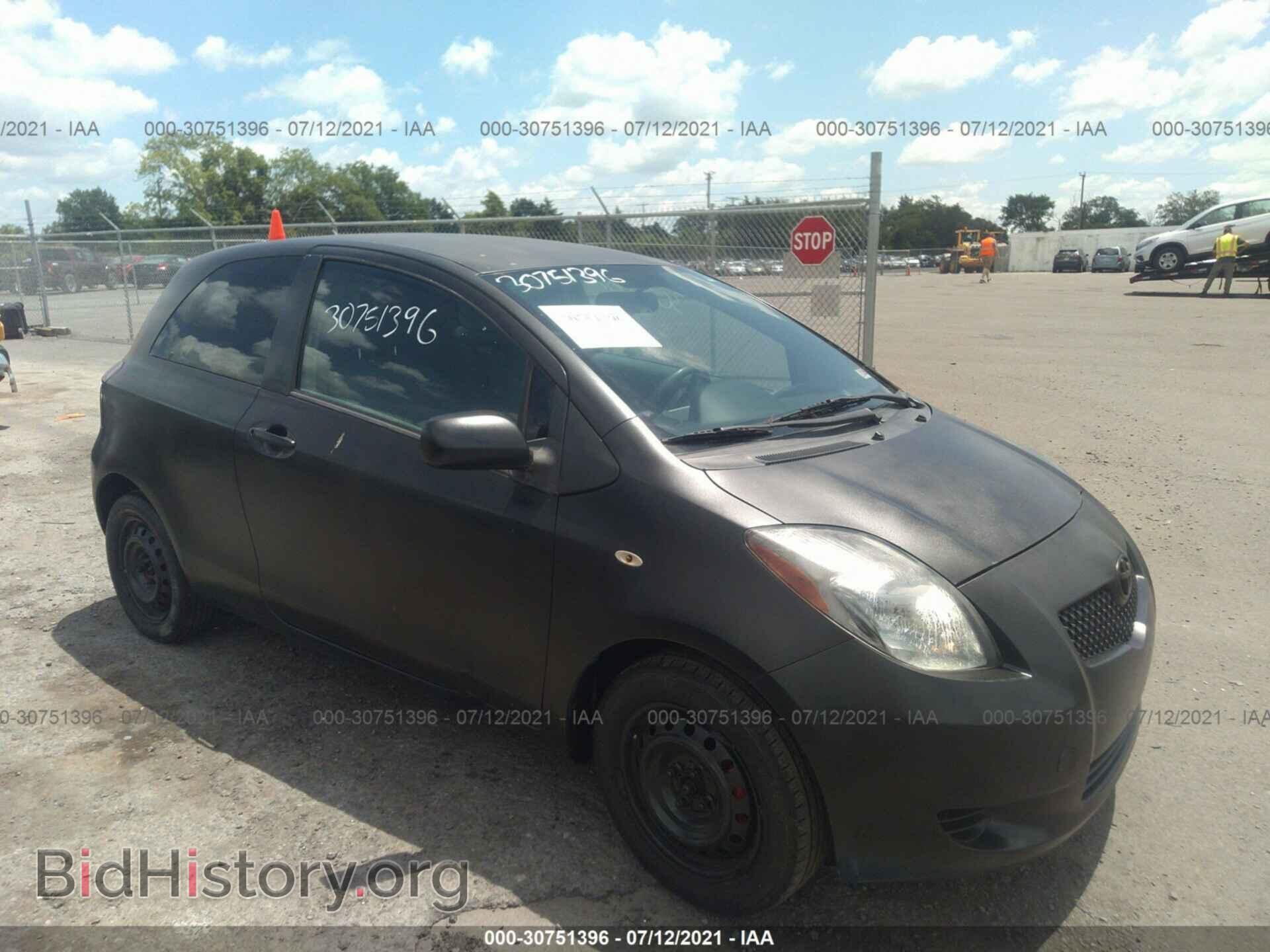 Фотография JTDJT923575046539 - TOYOTA YARIS 2007