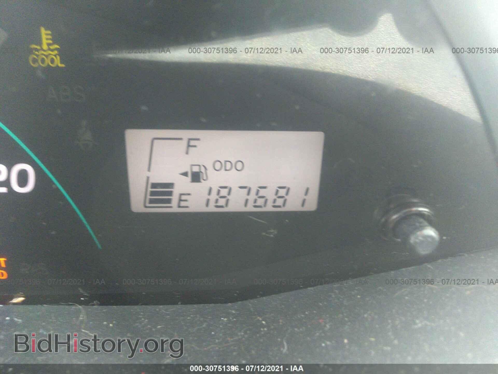 2007 TOYOTA YARIS - VIN: JTDJT923575046539 - Фото 7