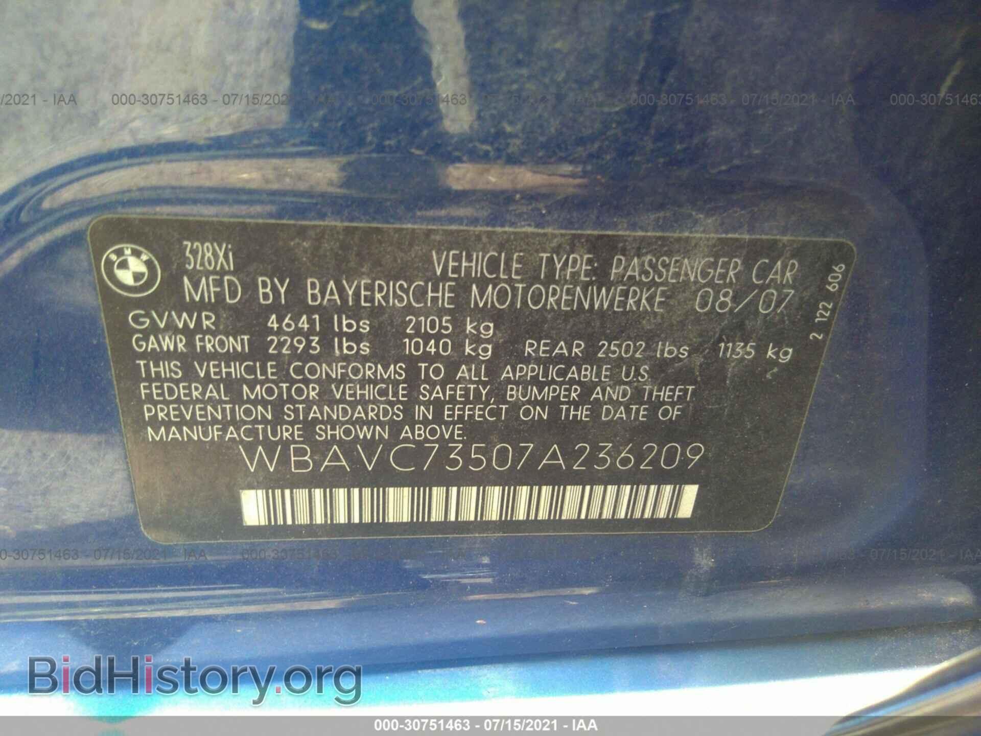2007 BMW 3 SERIES - VIN: WBAVC73507A236209 - Фото 9