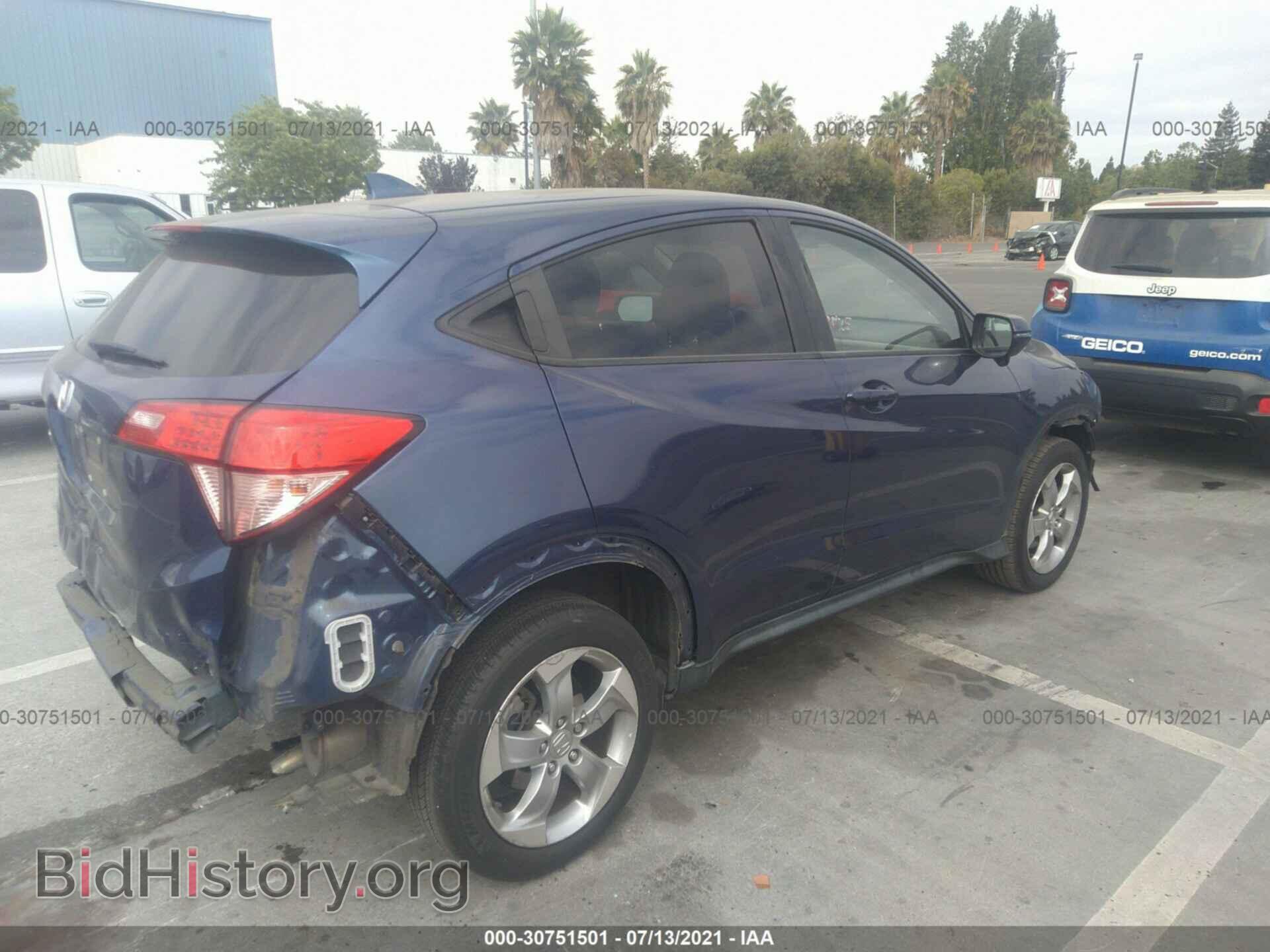 2017 HONDA HR-V - VIN: 3CZRU5H57HM715319 - Фото 4