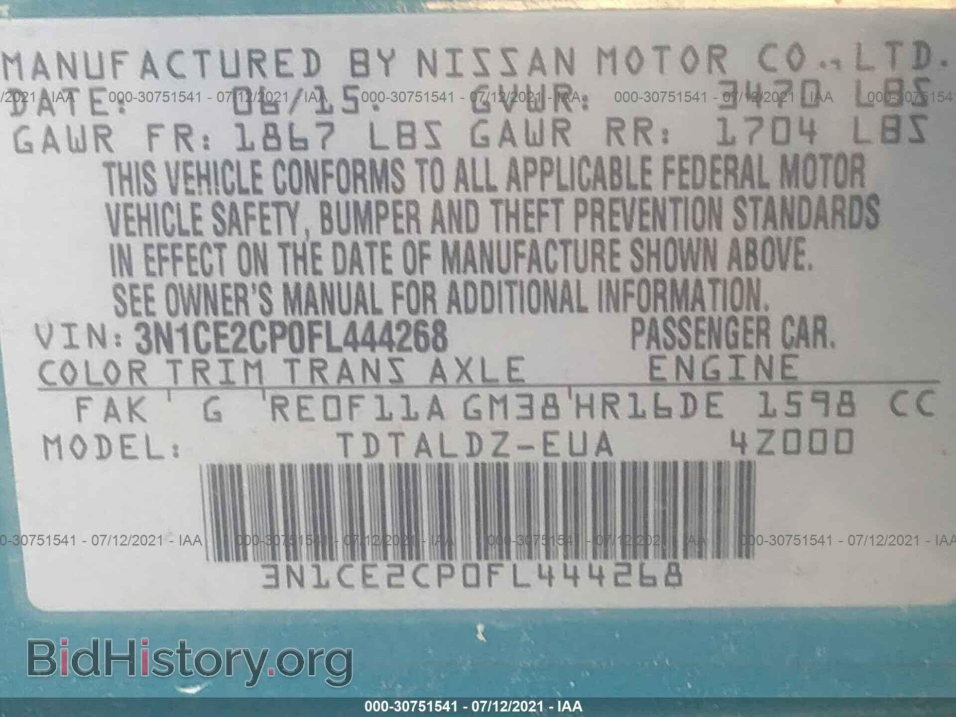 2015 NISSAN VERSA NOTE - VIN: 3N1CE2CP0FL444268 - Фото 9