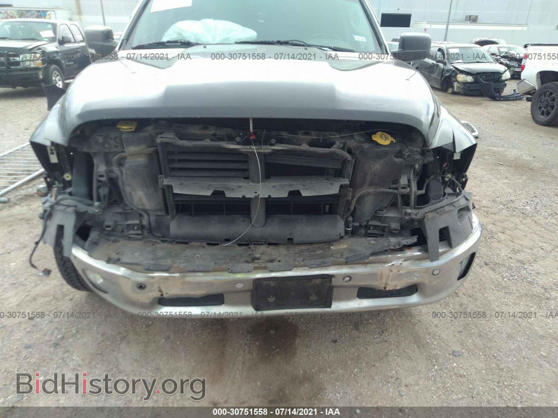 2015 RAM 1500 - VIN: 1C6RR6LT5FS686059 - Photo 6