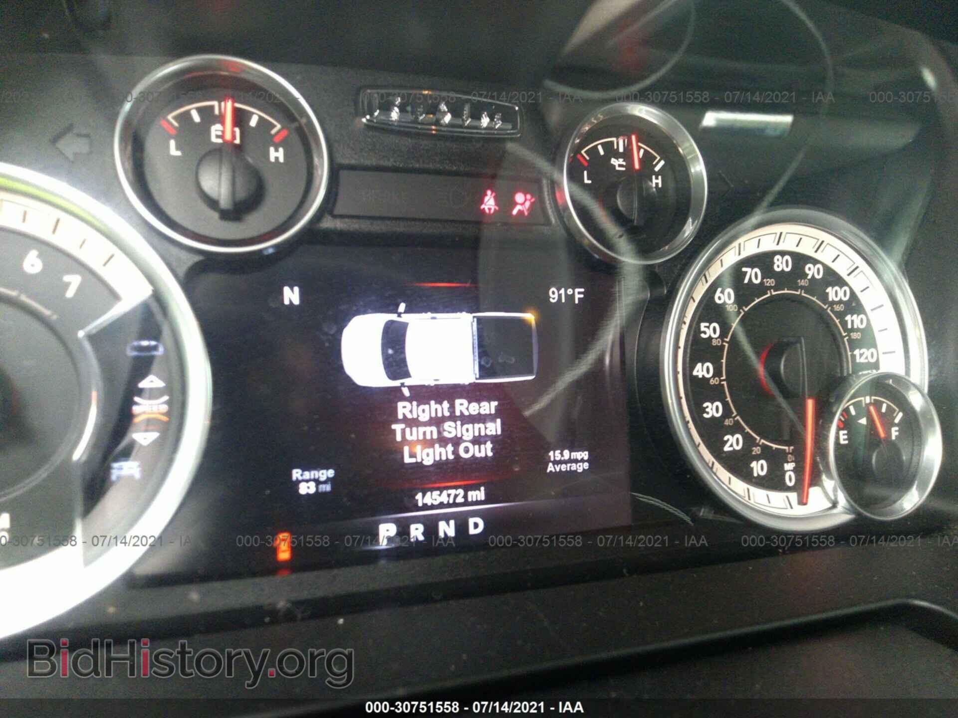 2015 RAM 1500 - VIN: 1C6RR6LT5FS686059 - Photo 7