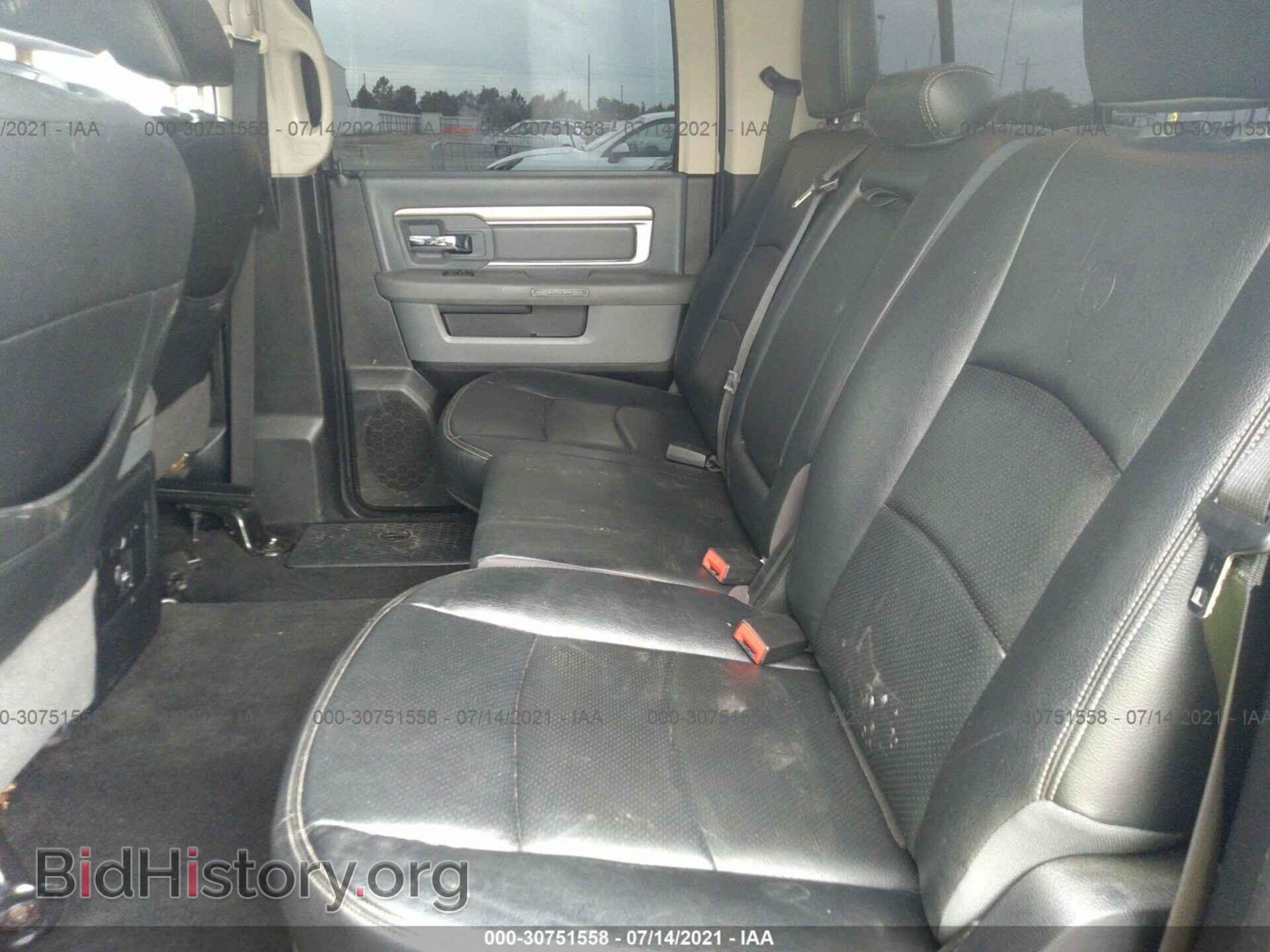 2015 RAM 1500 - VIN: 1C6RR6LT5FS686059 - Photo 8