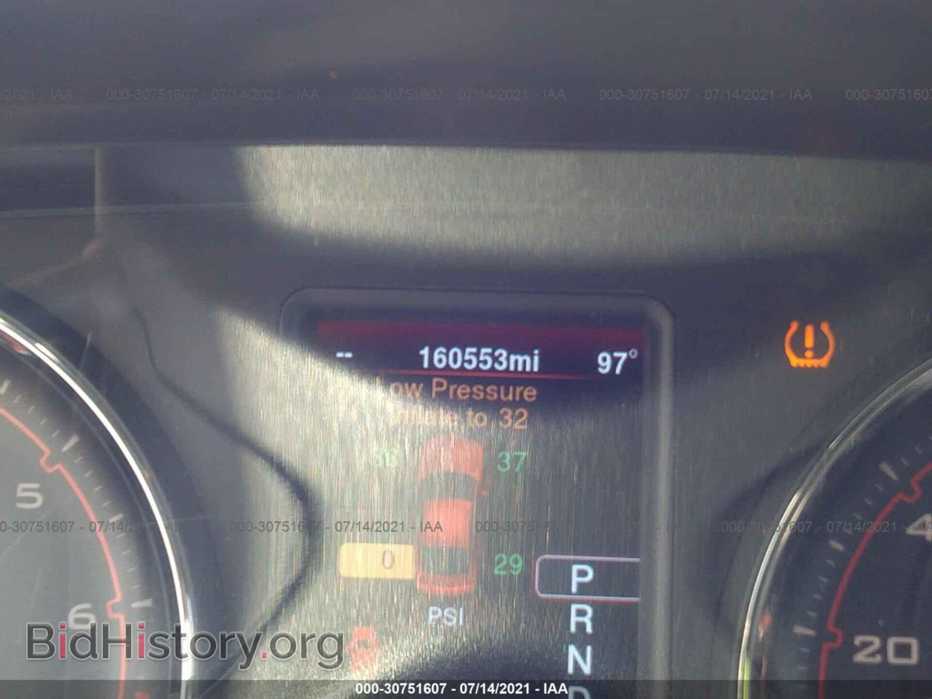 2014 DODGE CHARGER - VIN: 2C3CDXHG0EH330112 - Фото 7