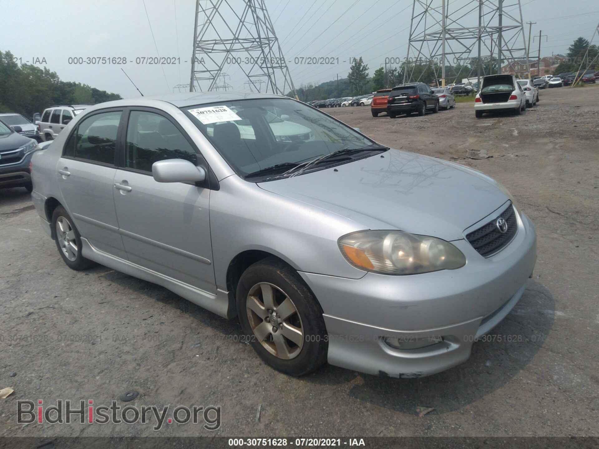 Фотография 2T1BR32E87C837135 - TOYOTA COROLLA 2007