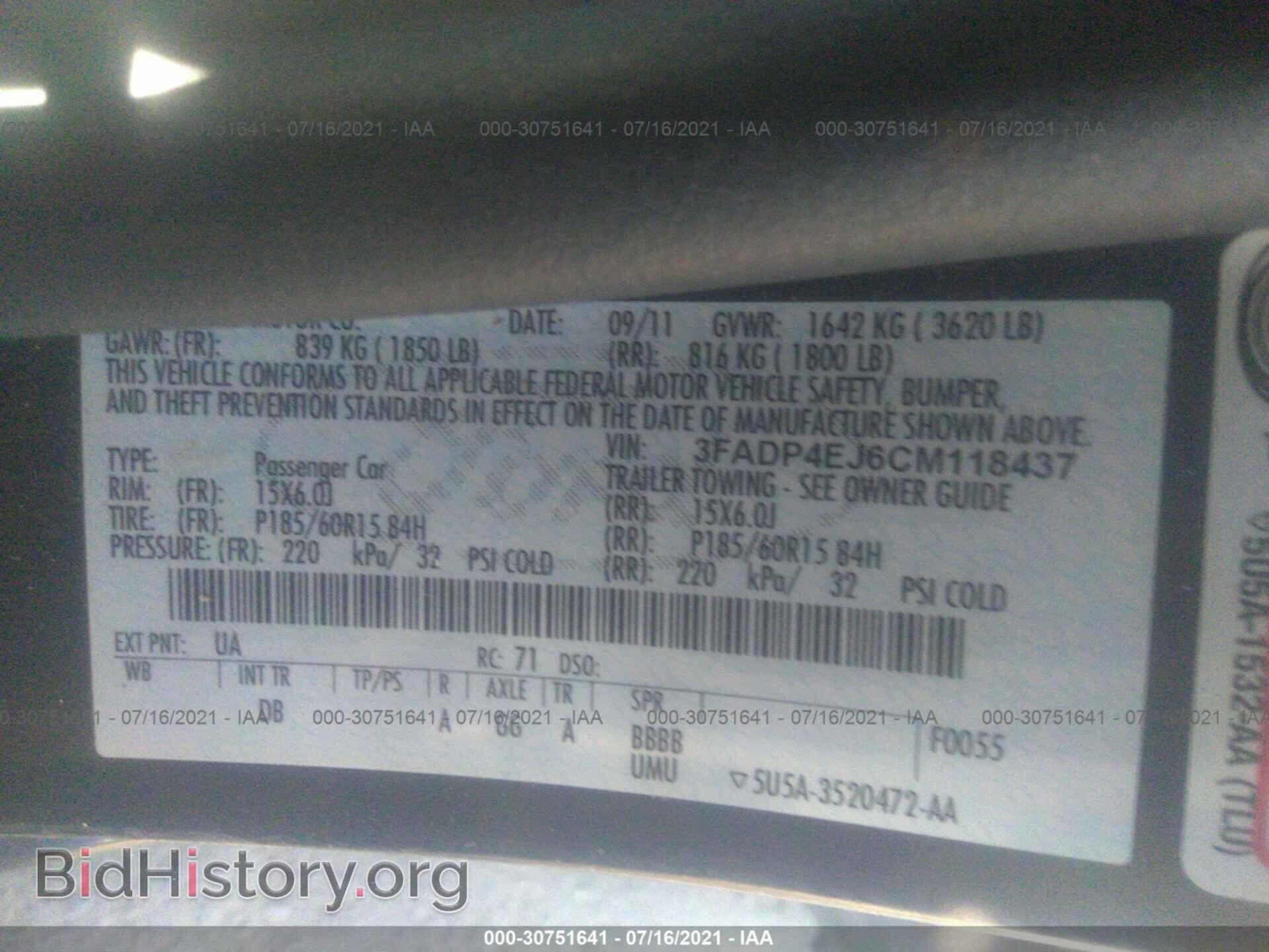 2012 FORD FIESTA - VIN: 3FADP4EJ6CM118437 - Фото 9