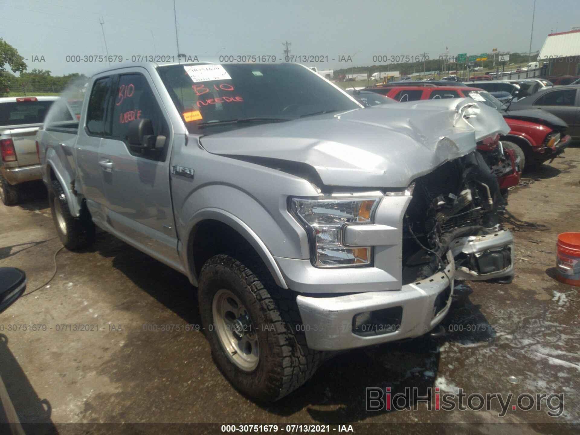 Photo 1FTEX1EP7FKD15503 - FORD F-150 2015