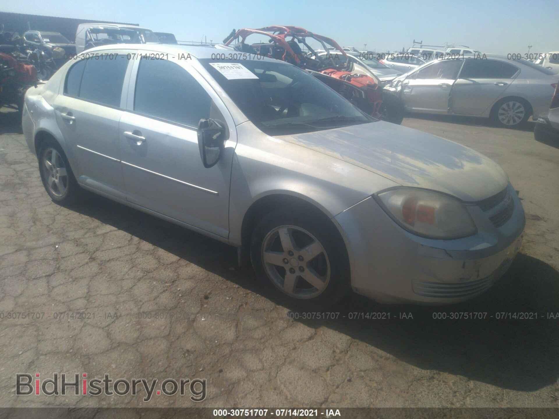 Фотография 1G1AF5F57A7197608 - CHEVROLET COBALT 2010
