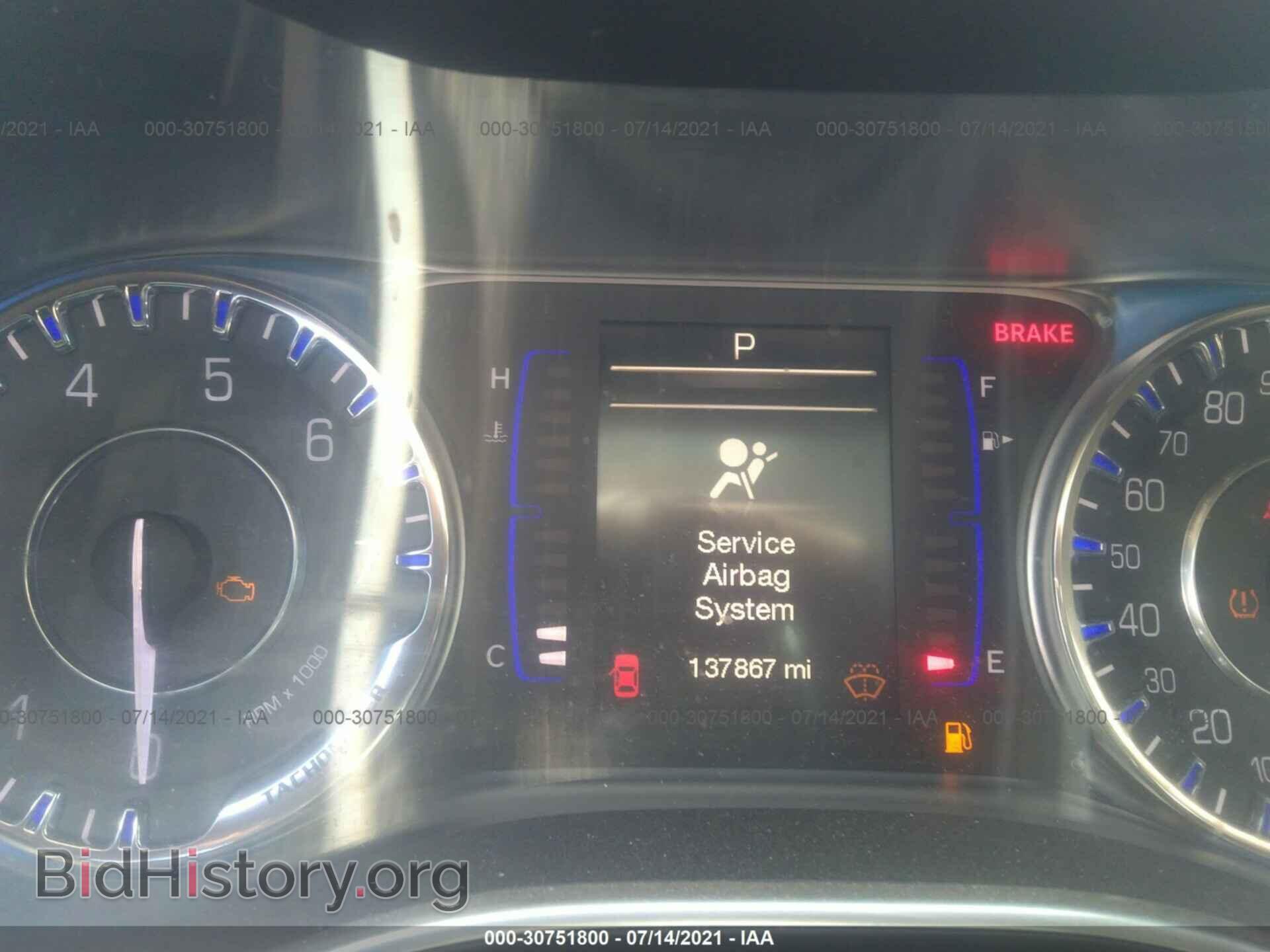 2015 CHRYSLER 200 - VIN: 1C3CCCAB8FN714643 - Фото 7