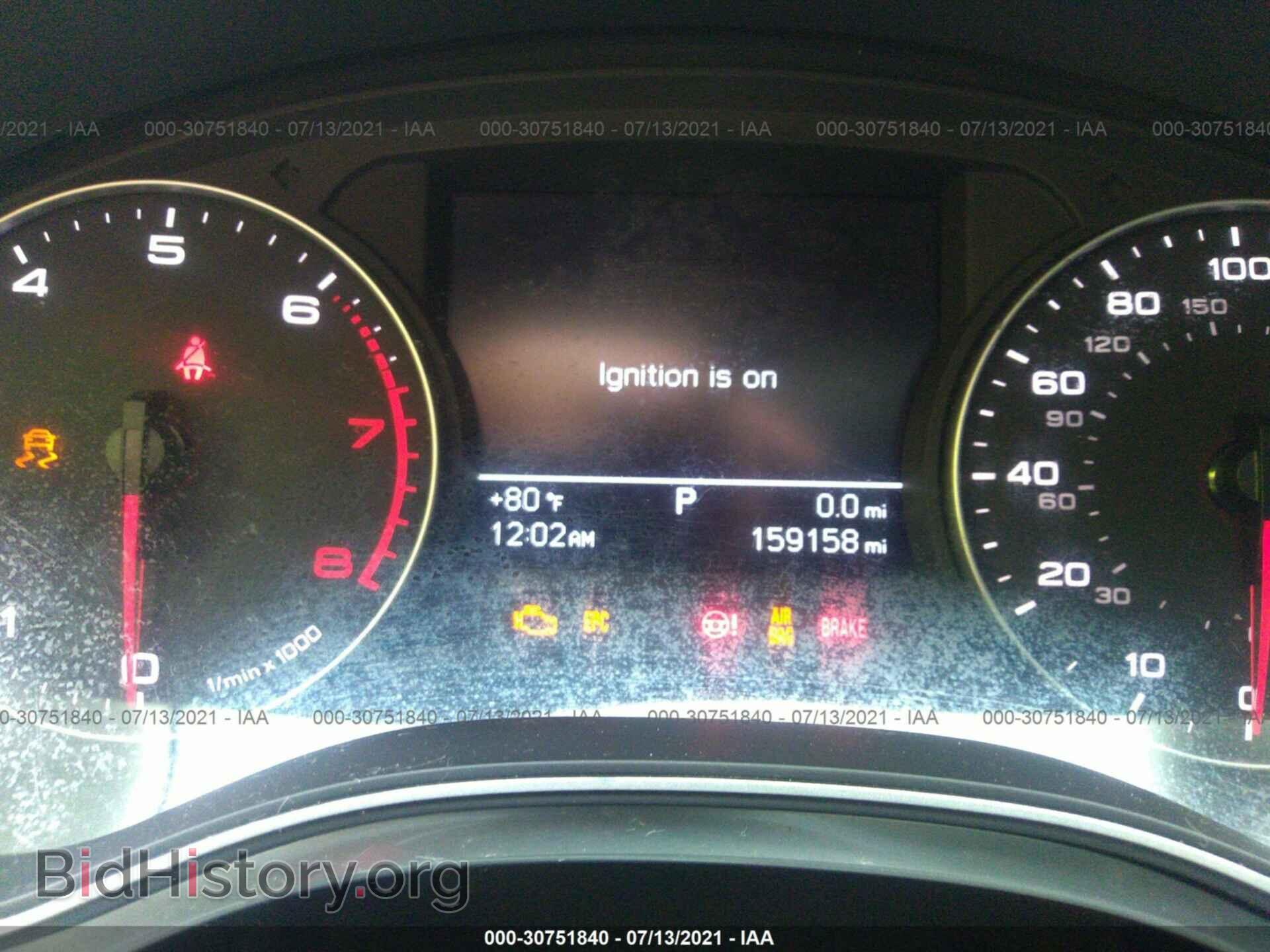 2012 AUDI A6 - VIN: WAUCFAFC4CN081303 - Фото 7