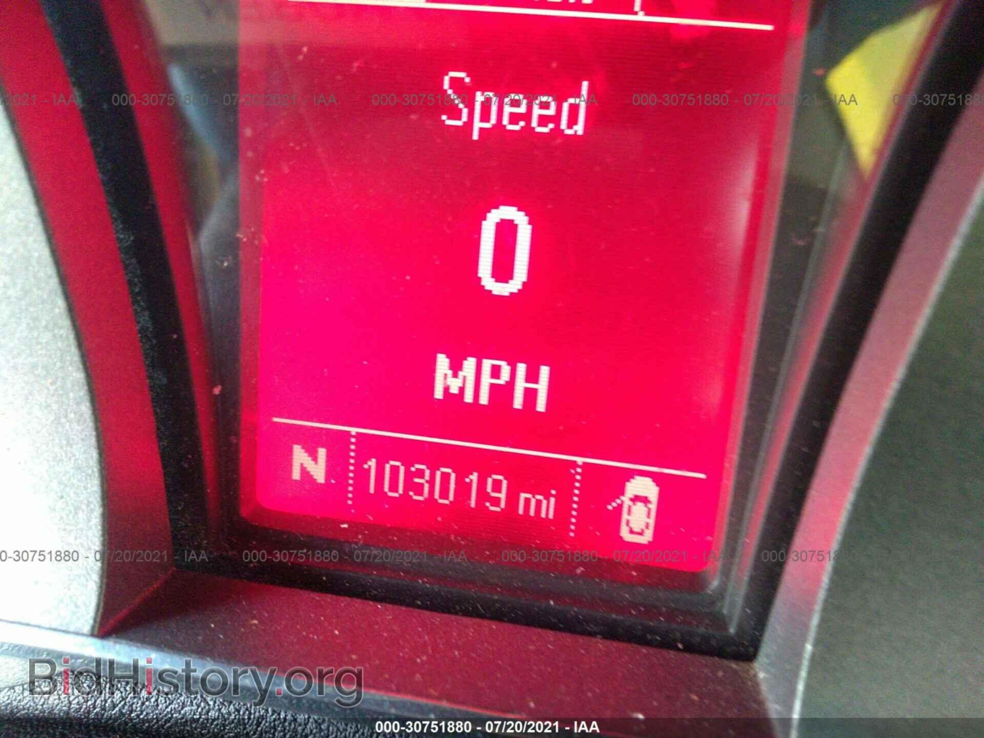 2015 GMC TERRAIN - VIN: 2GKALREK3F6210624 - Фото 7