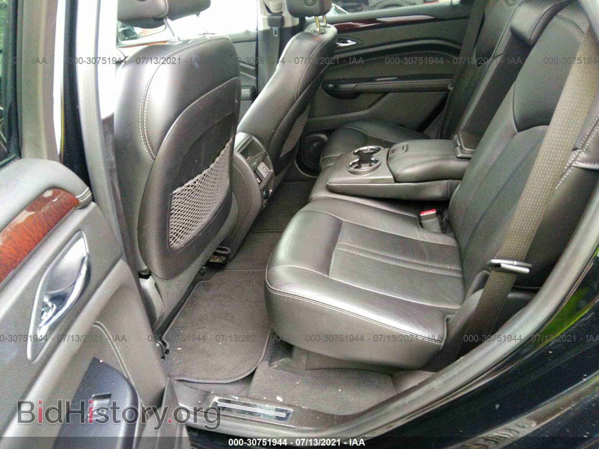 2015 CADILLAC SRX - VIN: 3GYFNFE38FS591126 - Photo 8