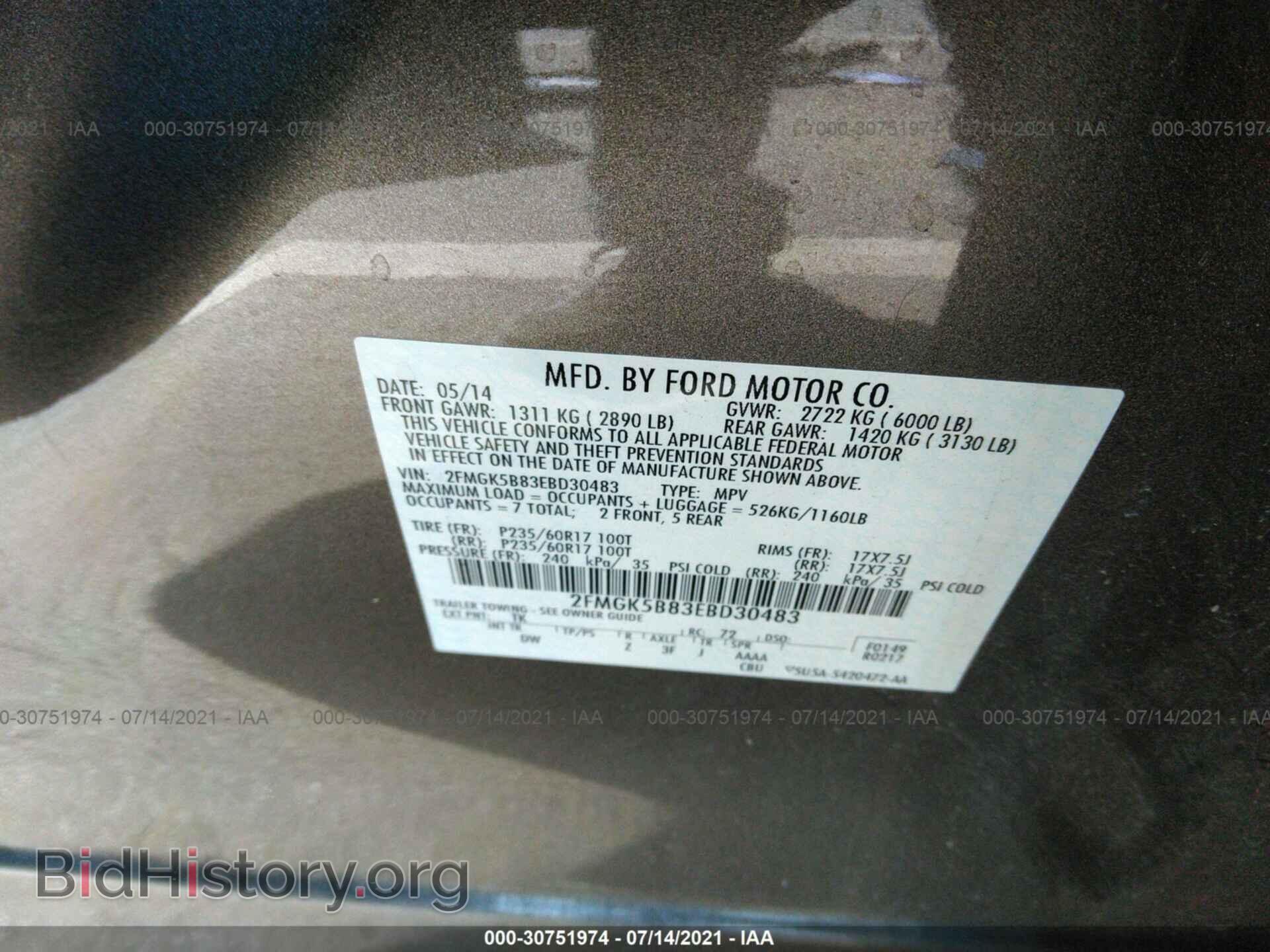 2014 FORD FLEX - VIN: 2FMGK5B83EBD30483 - Photo 9