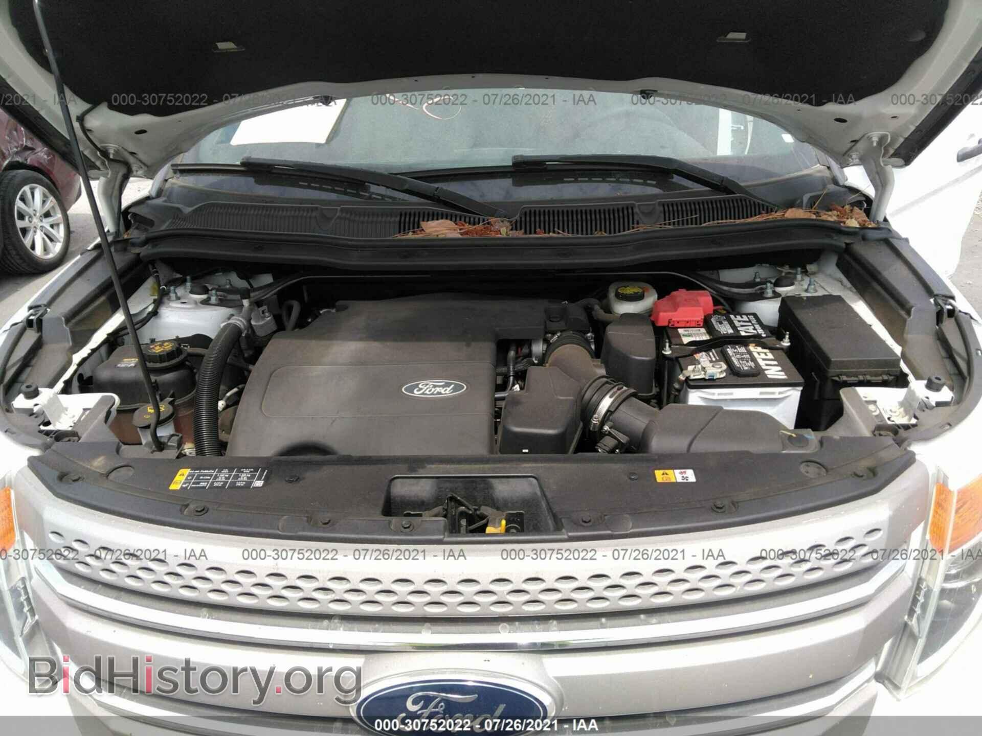 2014 FORD EXPLORER - VIN: 1FM5K8B8XEGB80535 - Фото 10