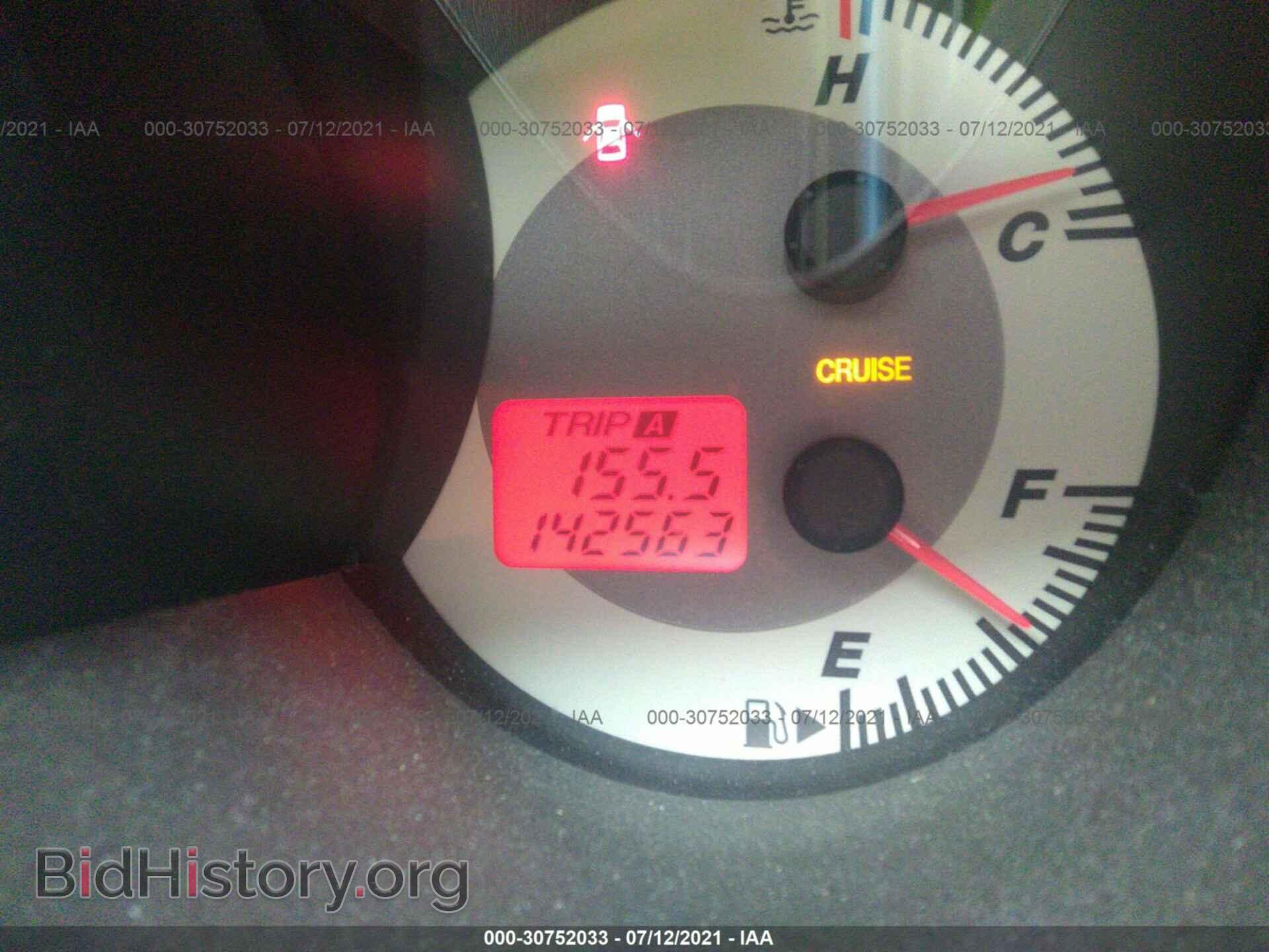 2007 MAZDA MAZDA3 - VIN: JM1BK32F171760660 - Фото 7