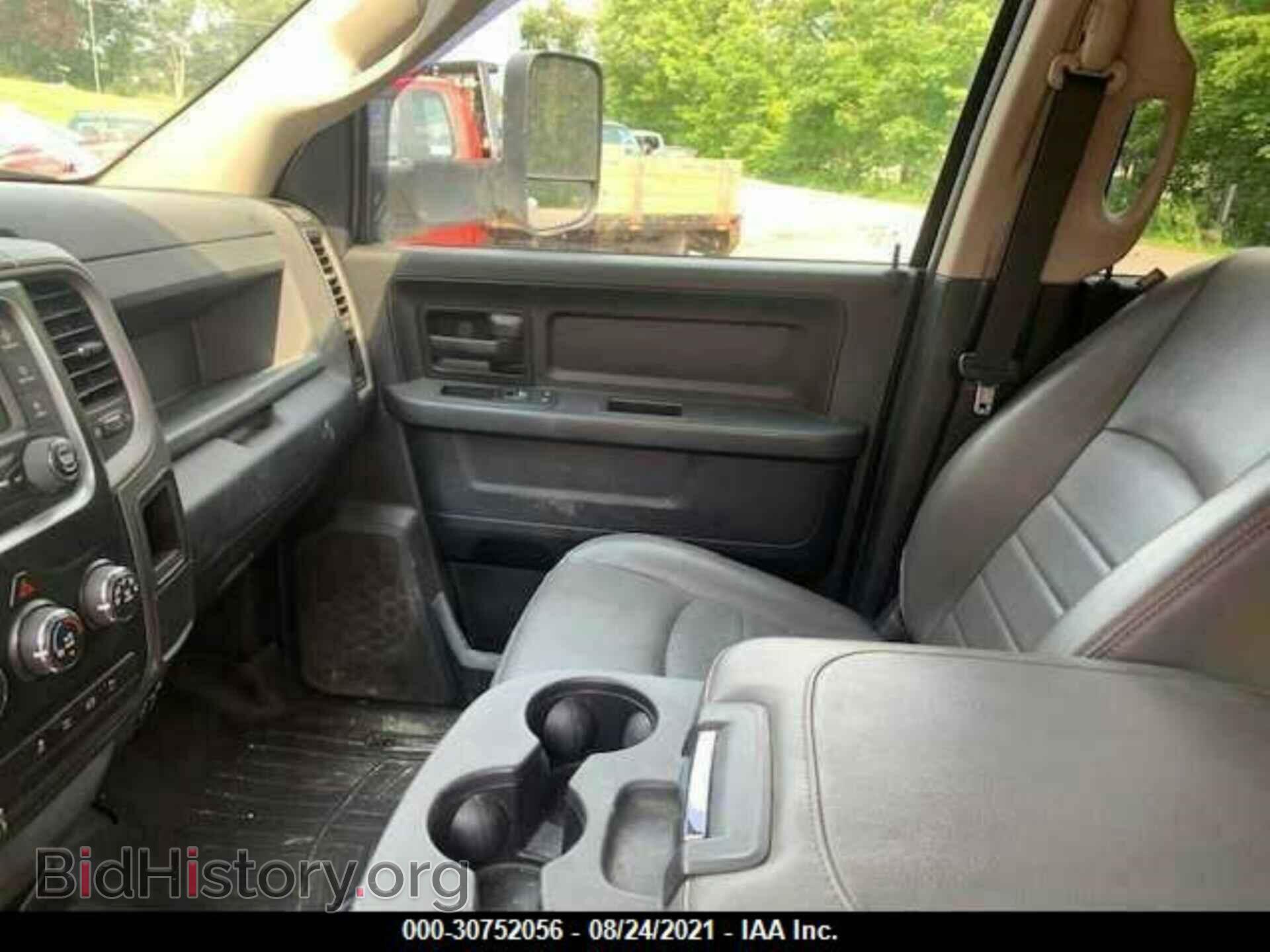 2014 RAM 3500 - VIN: 3C63RRGLXEG301554 - Фото 5