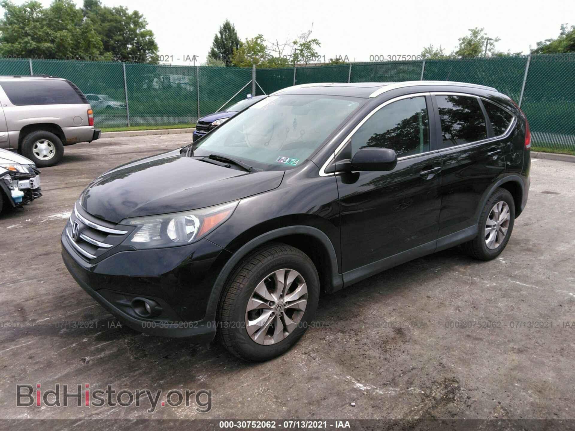 2013 HONDA CR-V - VIN: 2HKRM4H71DH681931 - Фото 2