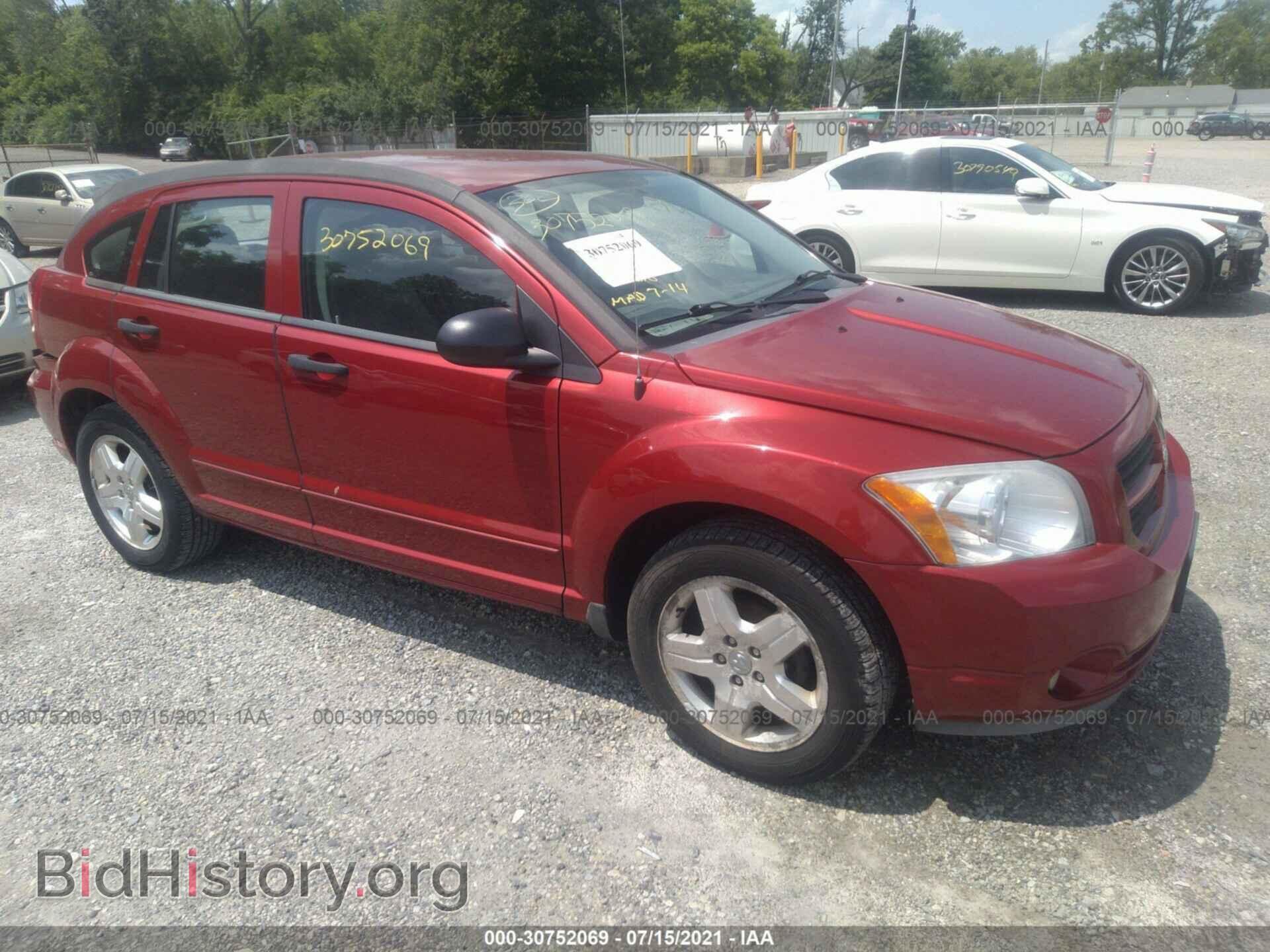 Фотография 1B3HB48B67D316288 - DODGE CALIBER 2007