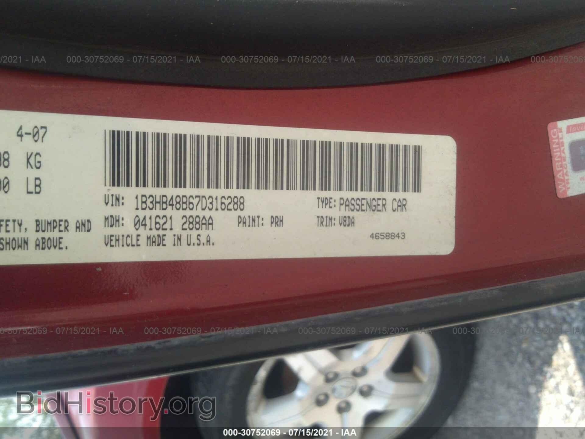 2007 DODGE CALIBER - VIN: 1B3HB48B67D316288 - Фото 9